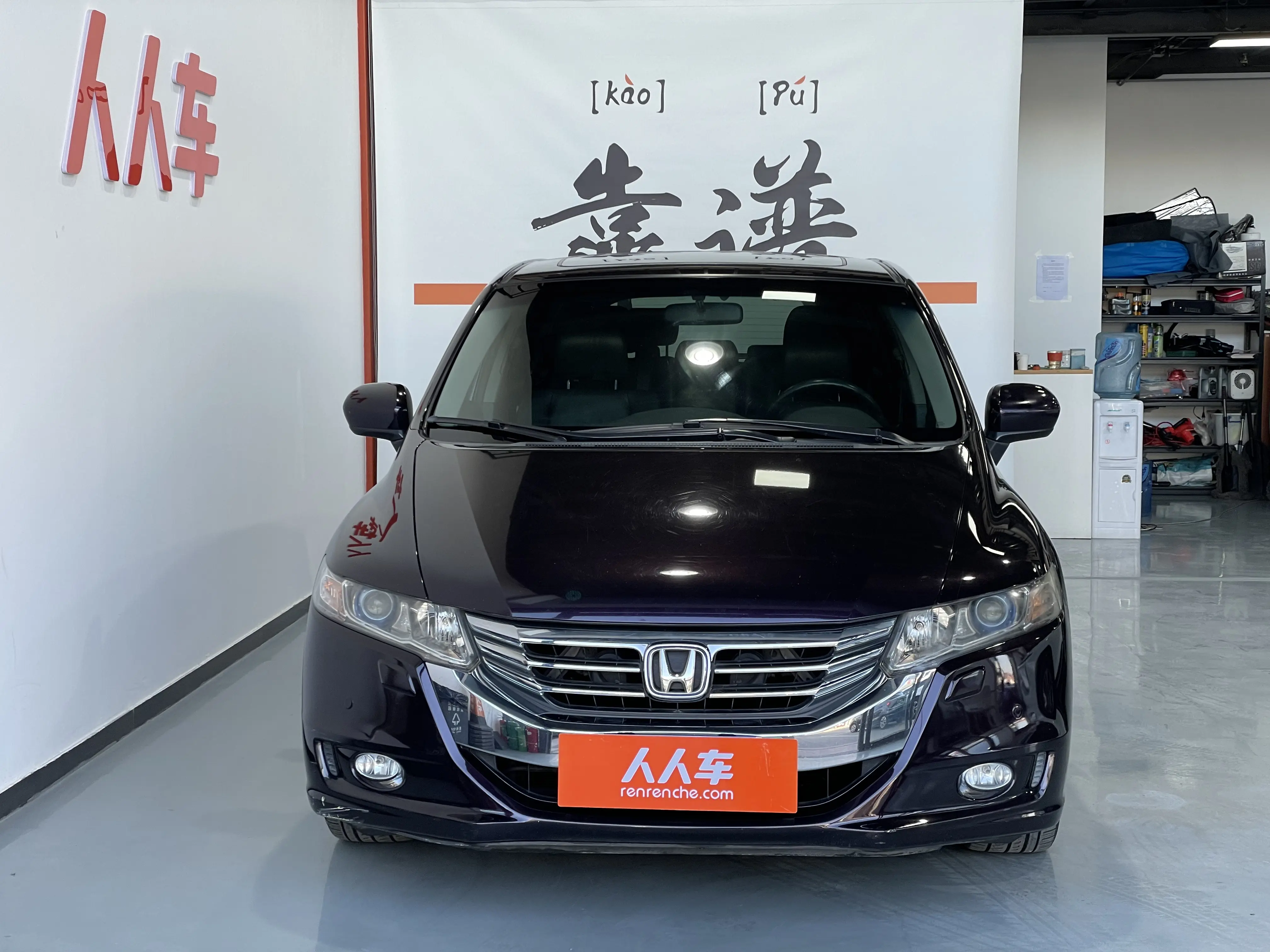 Honda Odyssey  из Китая