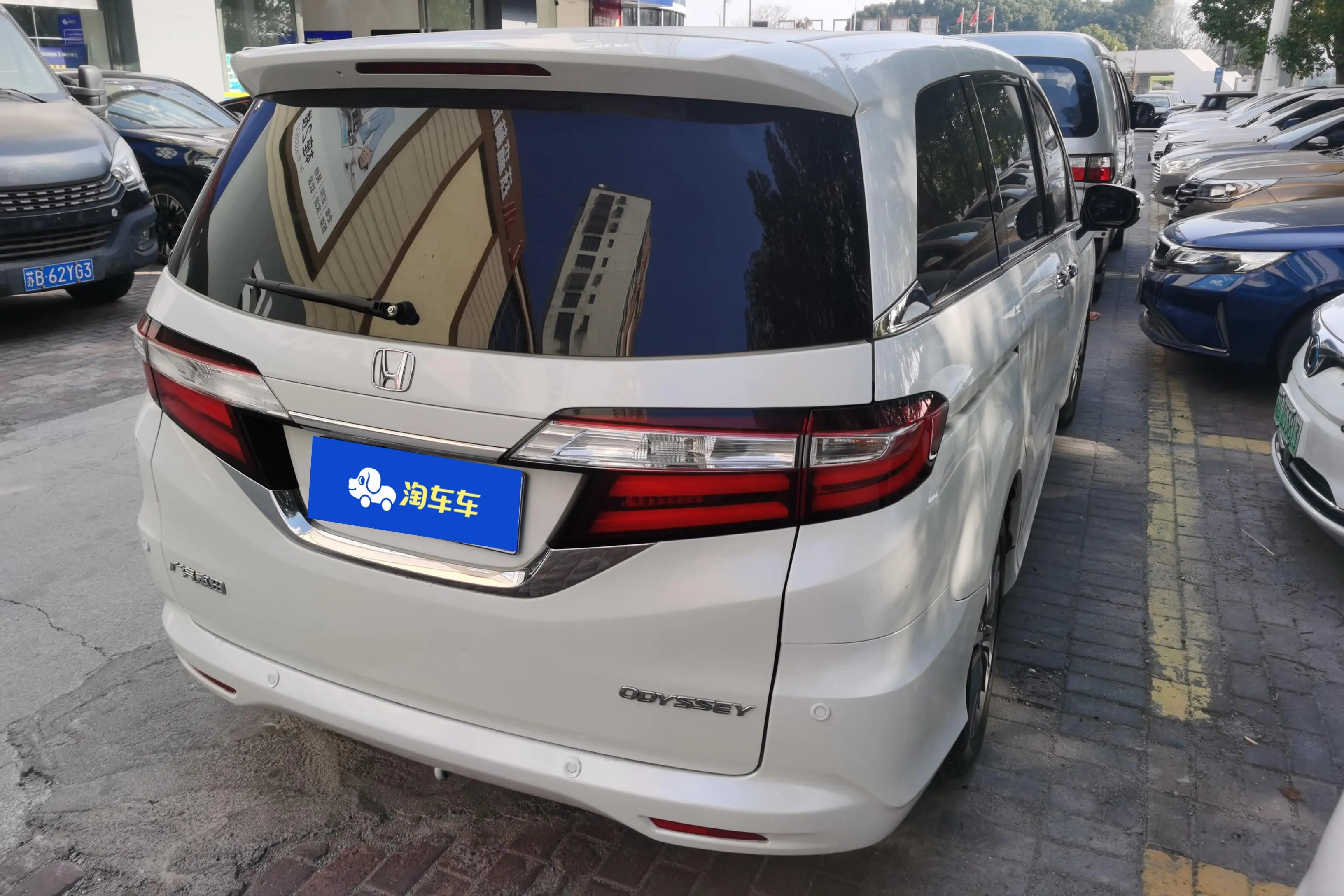 Honda Odyssey  из Китая