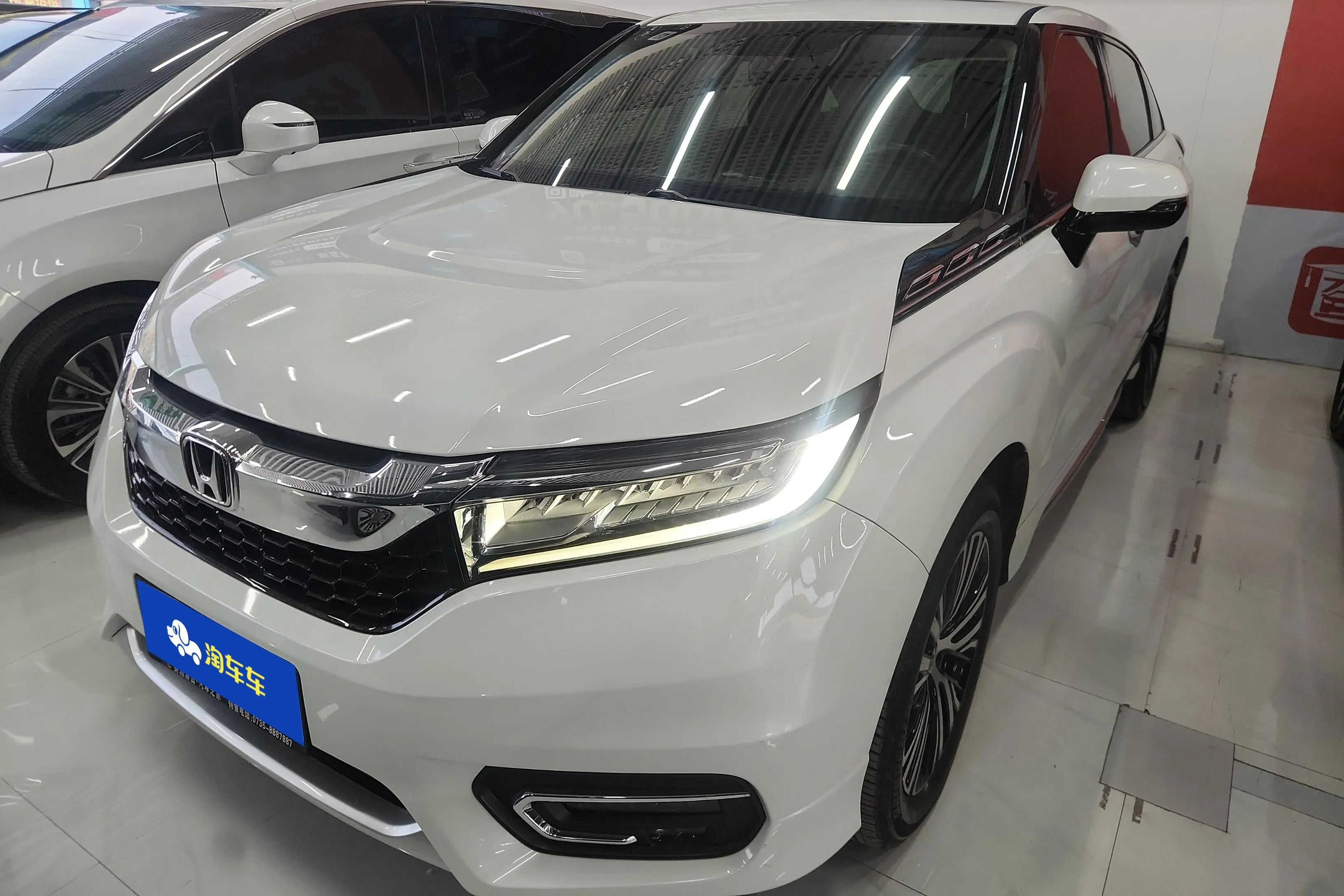 Honda Avancier (Crown Road)  из Китая