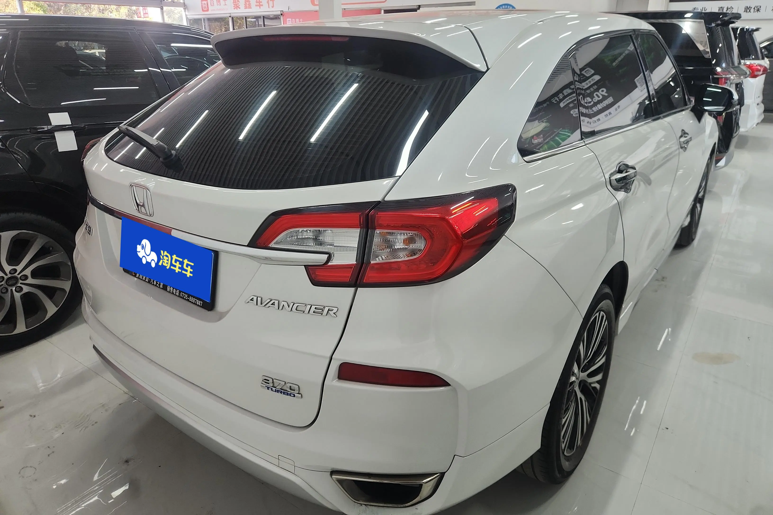 Honda Avancier (Crown Road)  из Китая