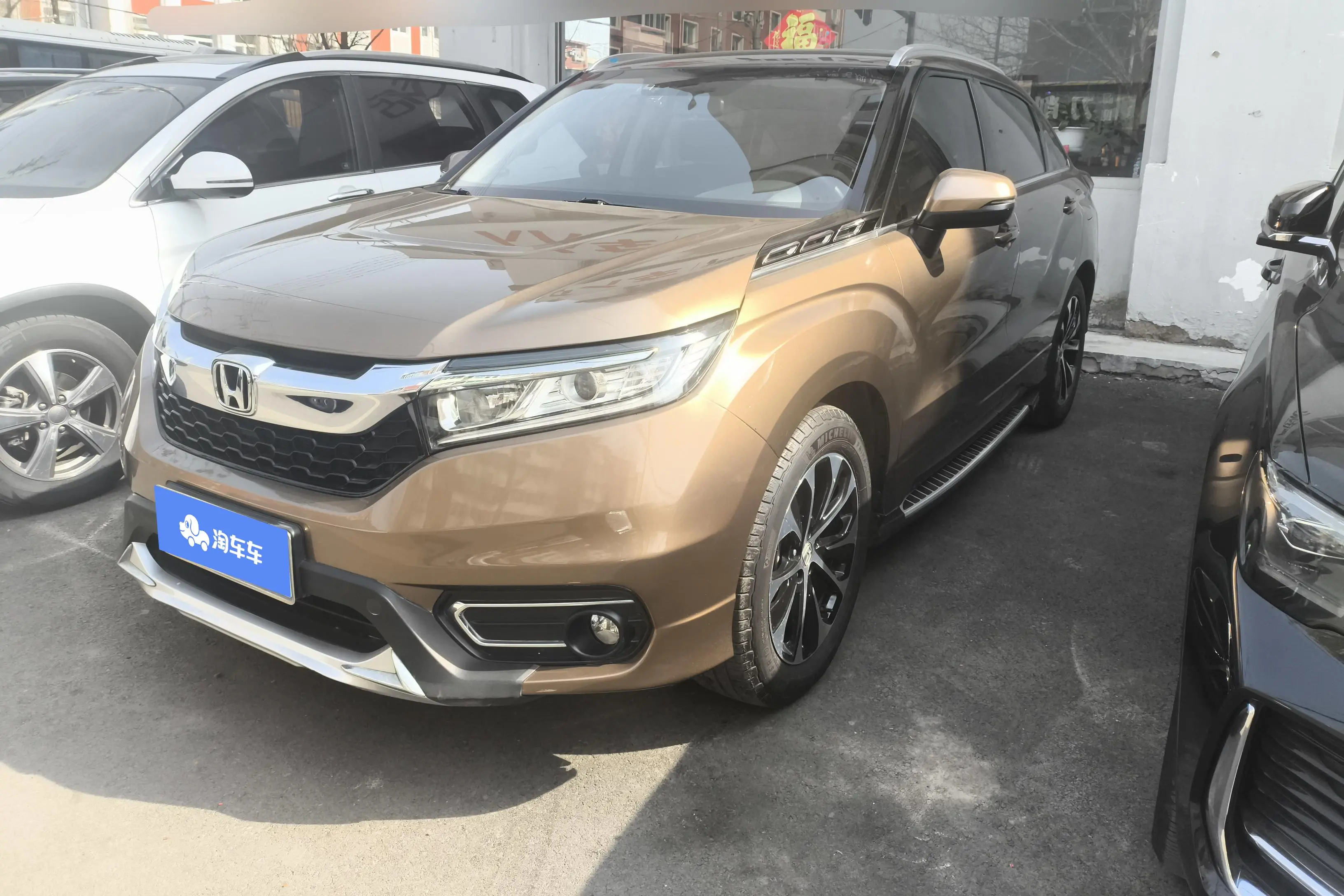 Honda Avancier (Crown Road)  из Китая