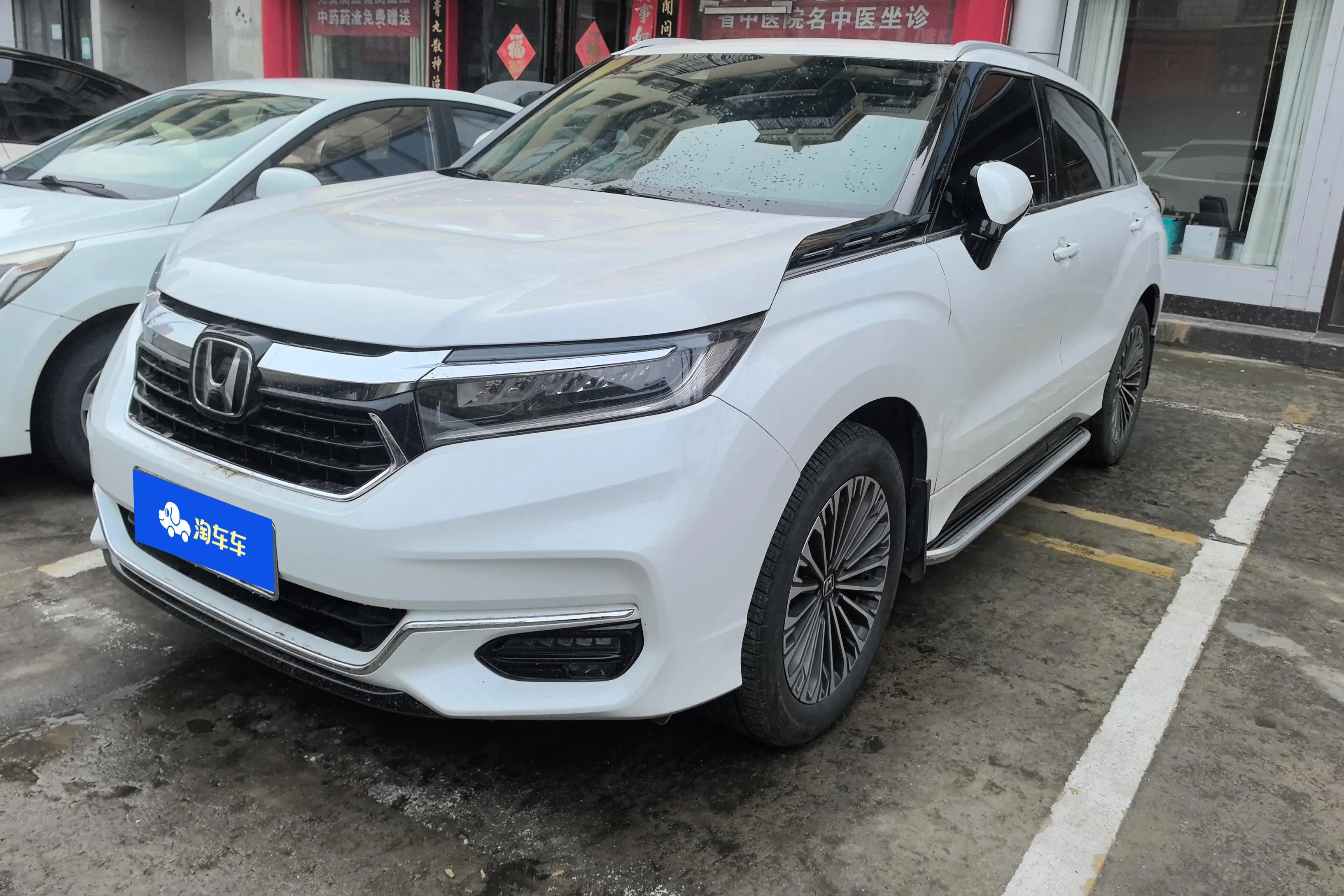 Honda Avancier (Crown Road)  из Китая