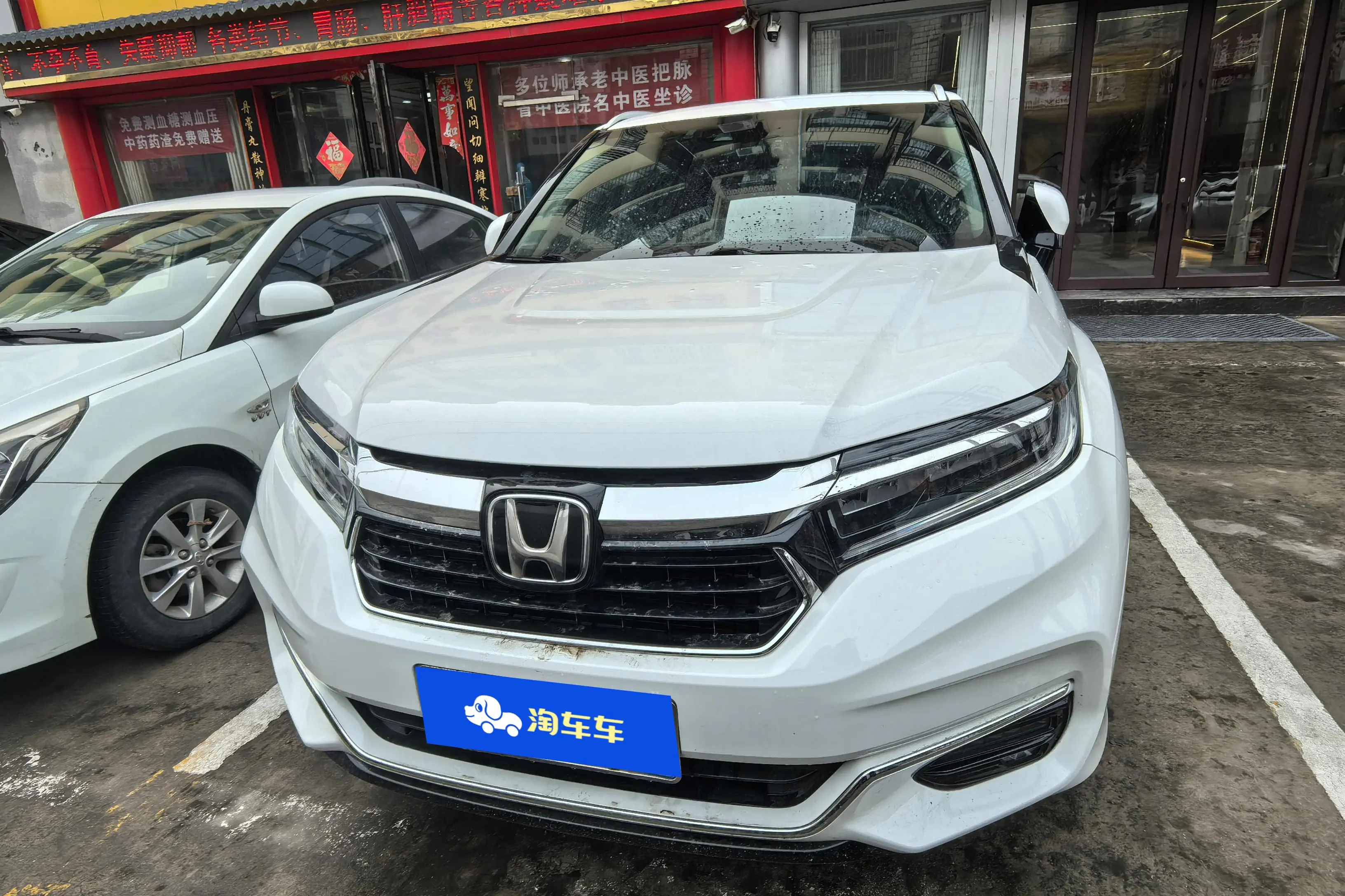 Honda Avancier (Crown Road)  из Китая