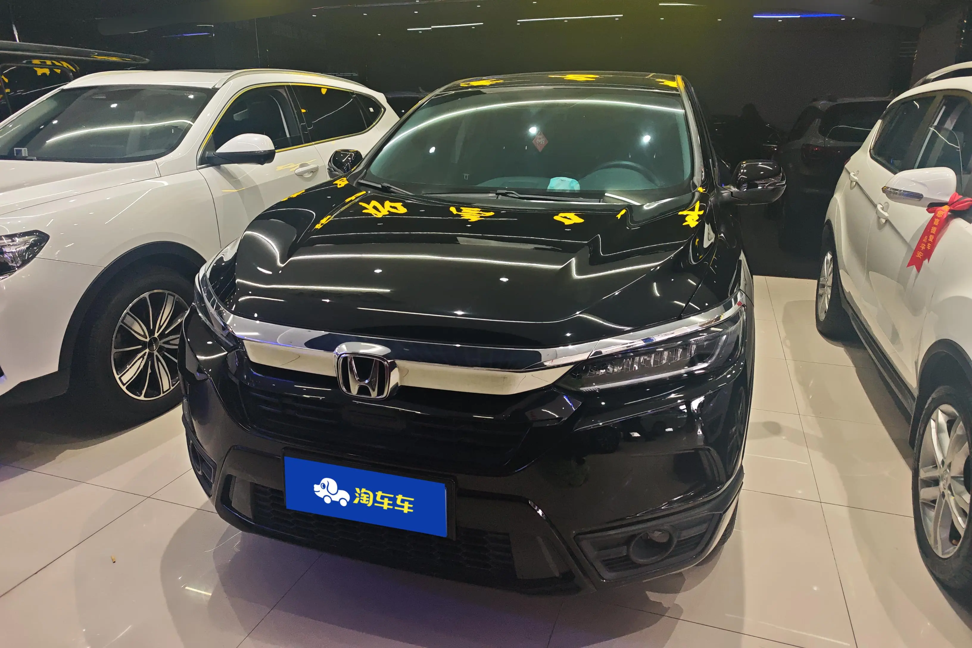 Honda Breeze (Haoying)  из Китая