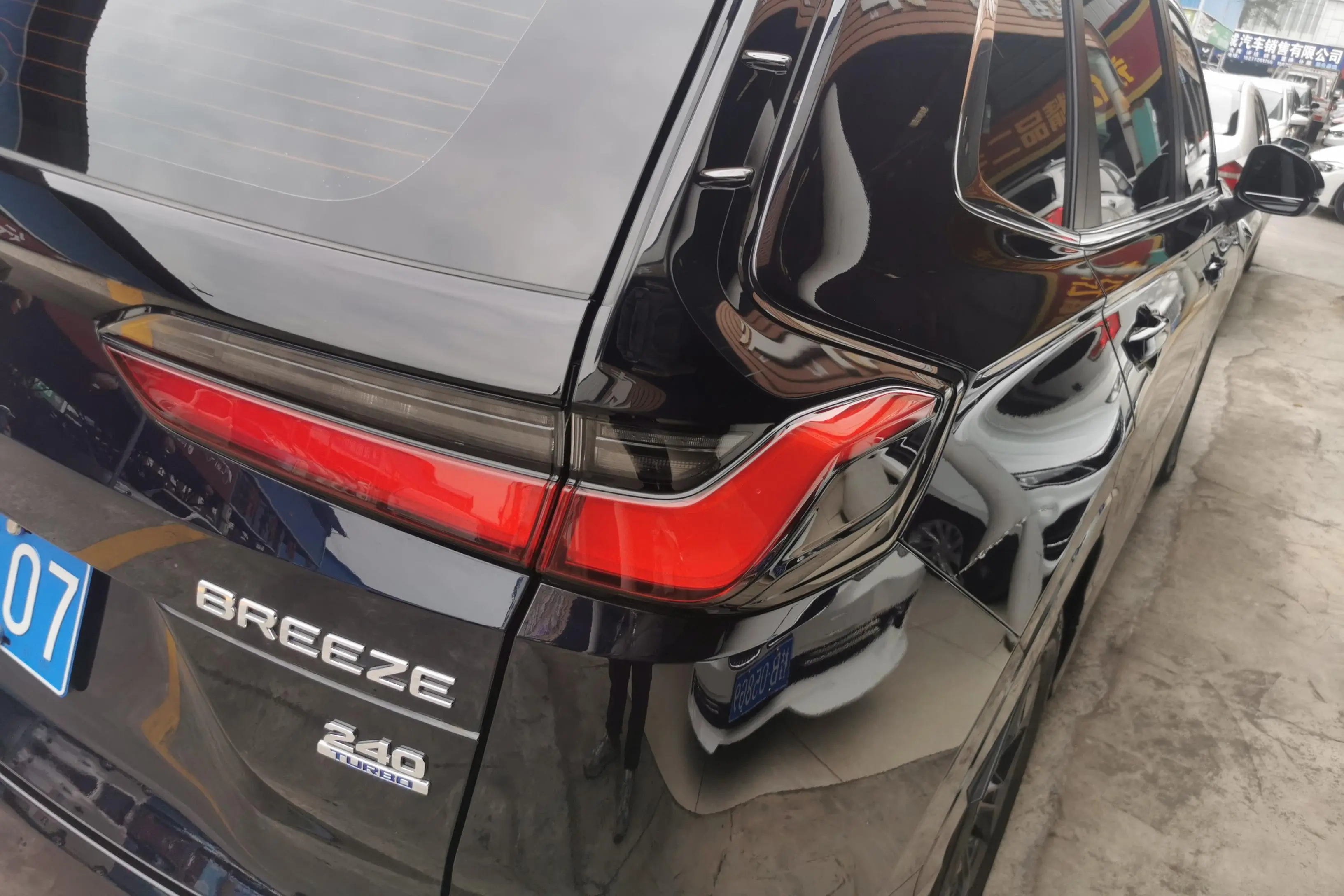 Honda Breeze (Haoying)  из Китая