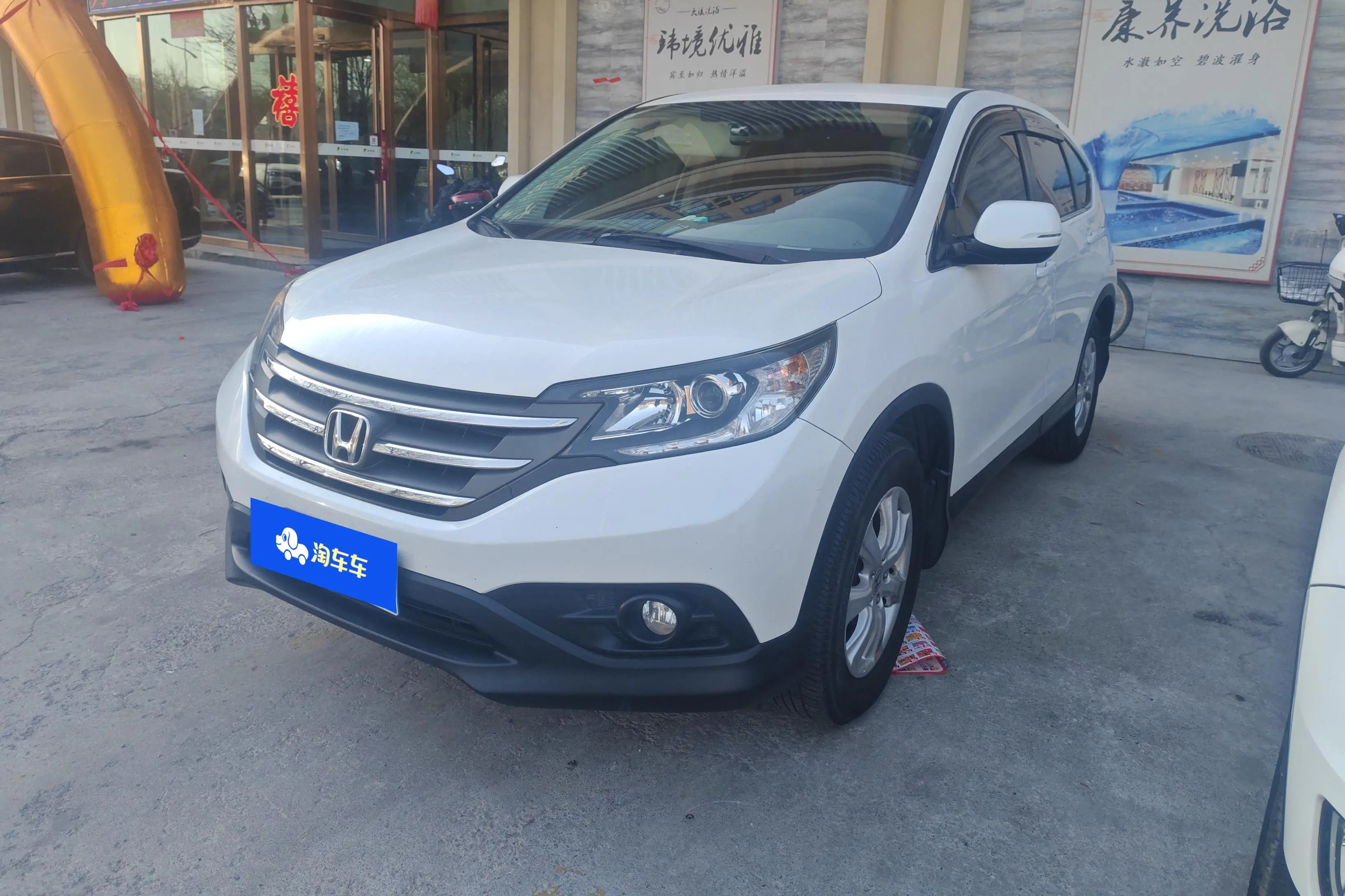 Honda CR-V  из Китая