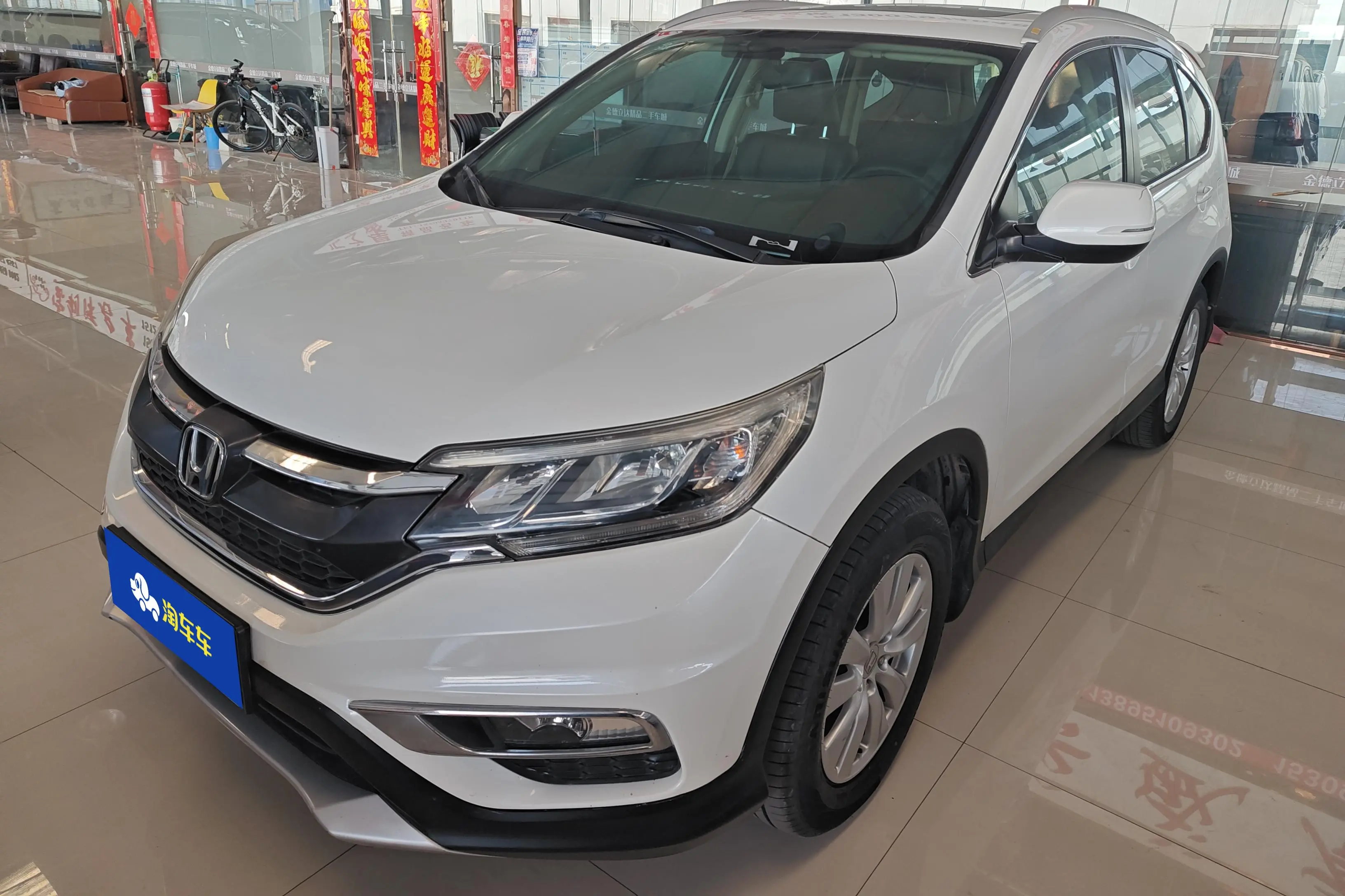 Honda CR-V  из Китая