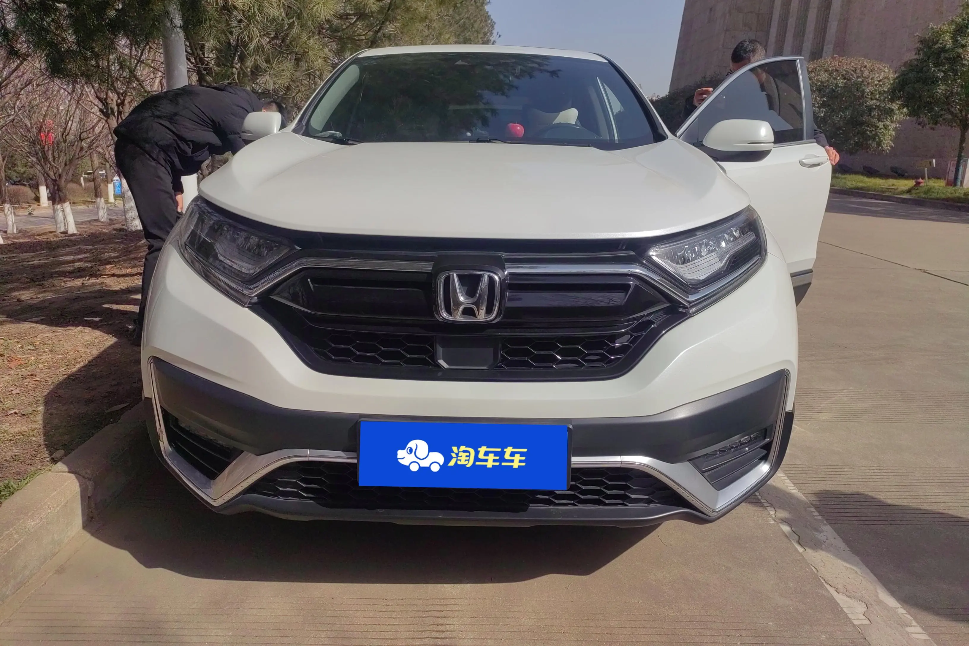 Honda CR-V  из Китая