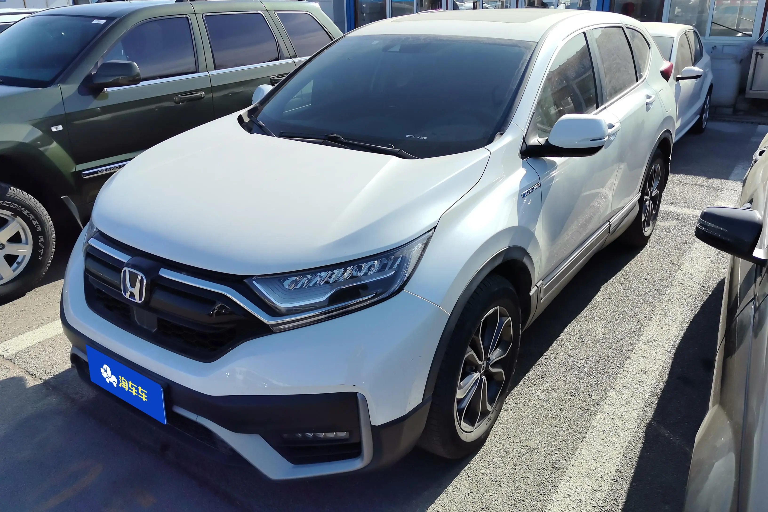Honda CR-V  из Китая