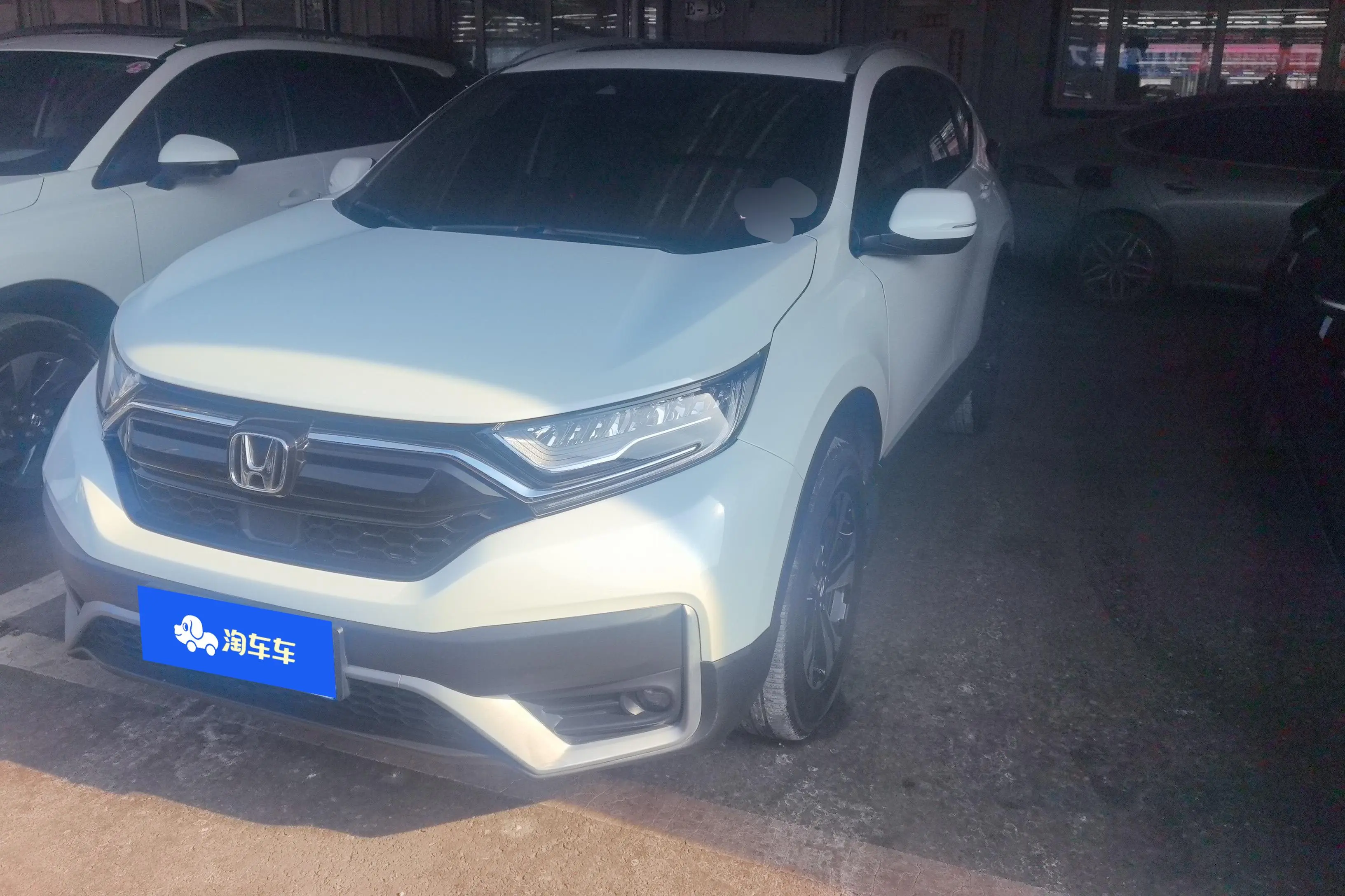 Honda CR-V  из Китая
