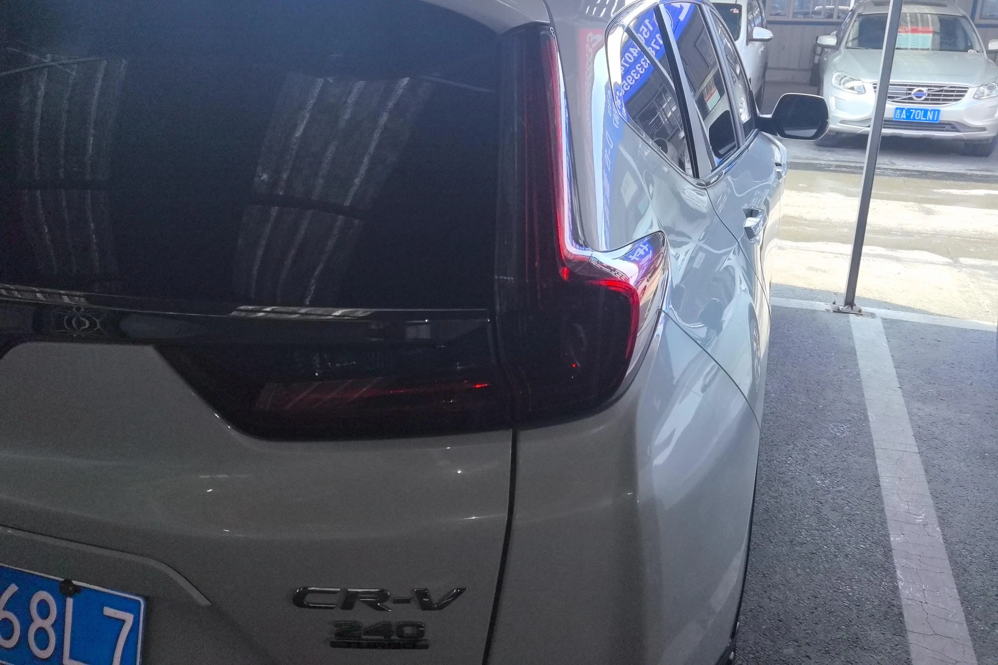 Honda CR-V  из Китая