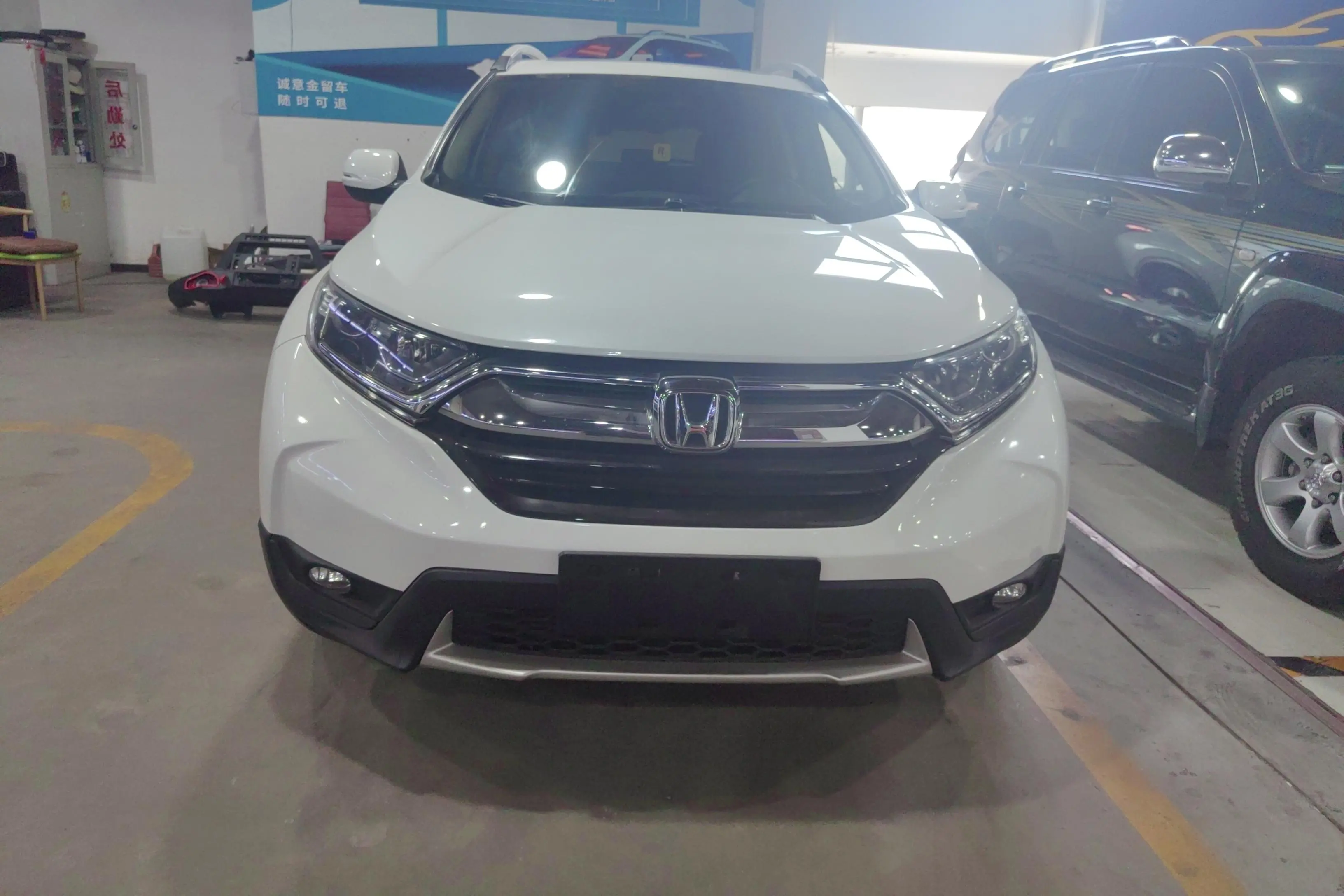 Honda CR-V  из Китая