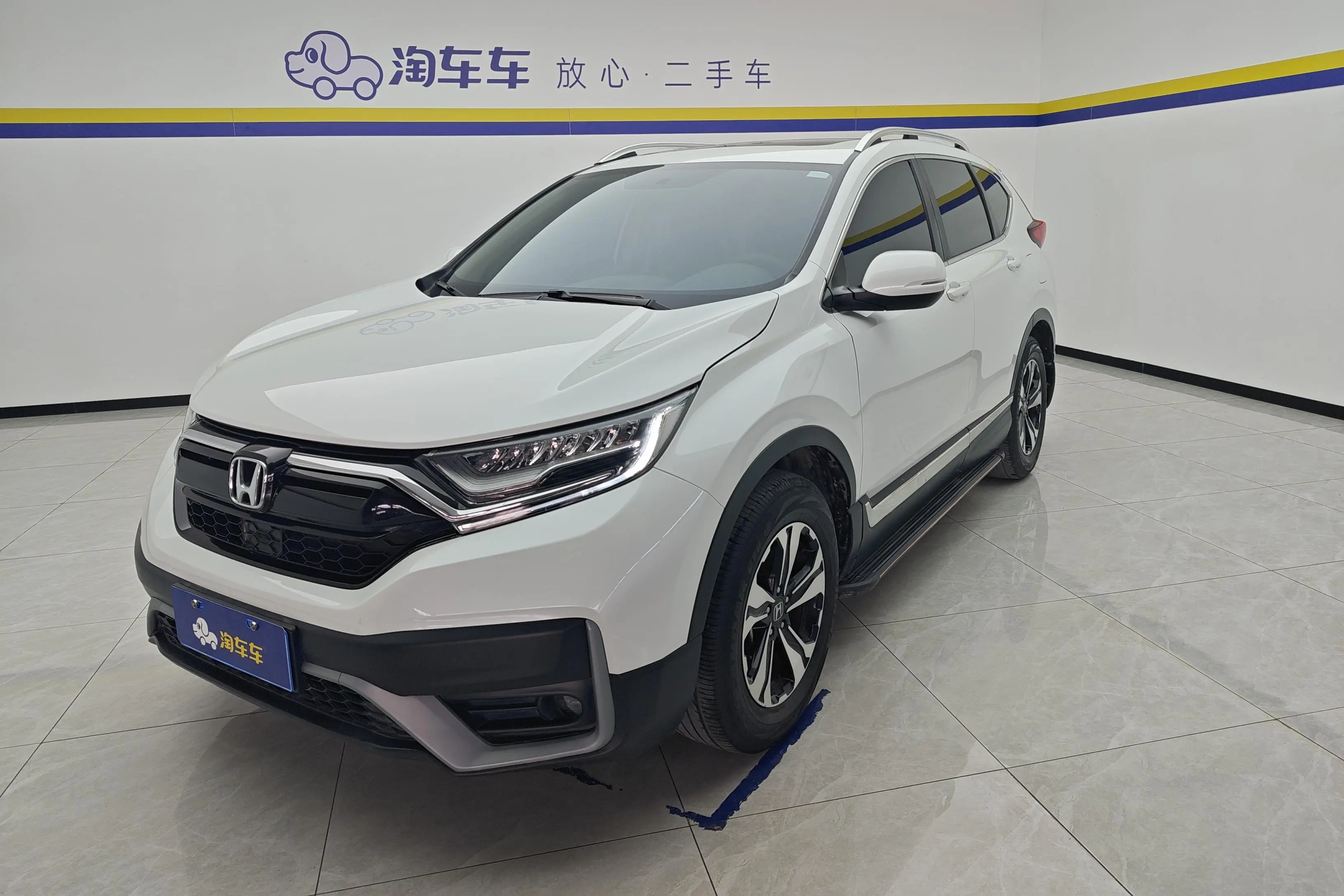 Honda CR-V  из Китая