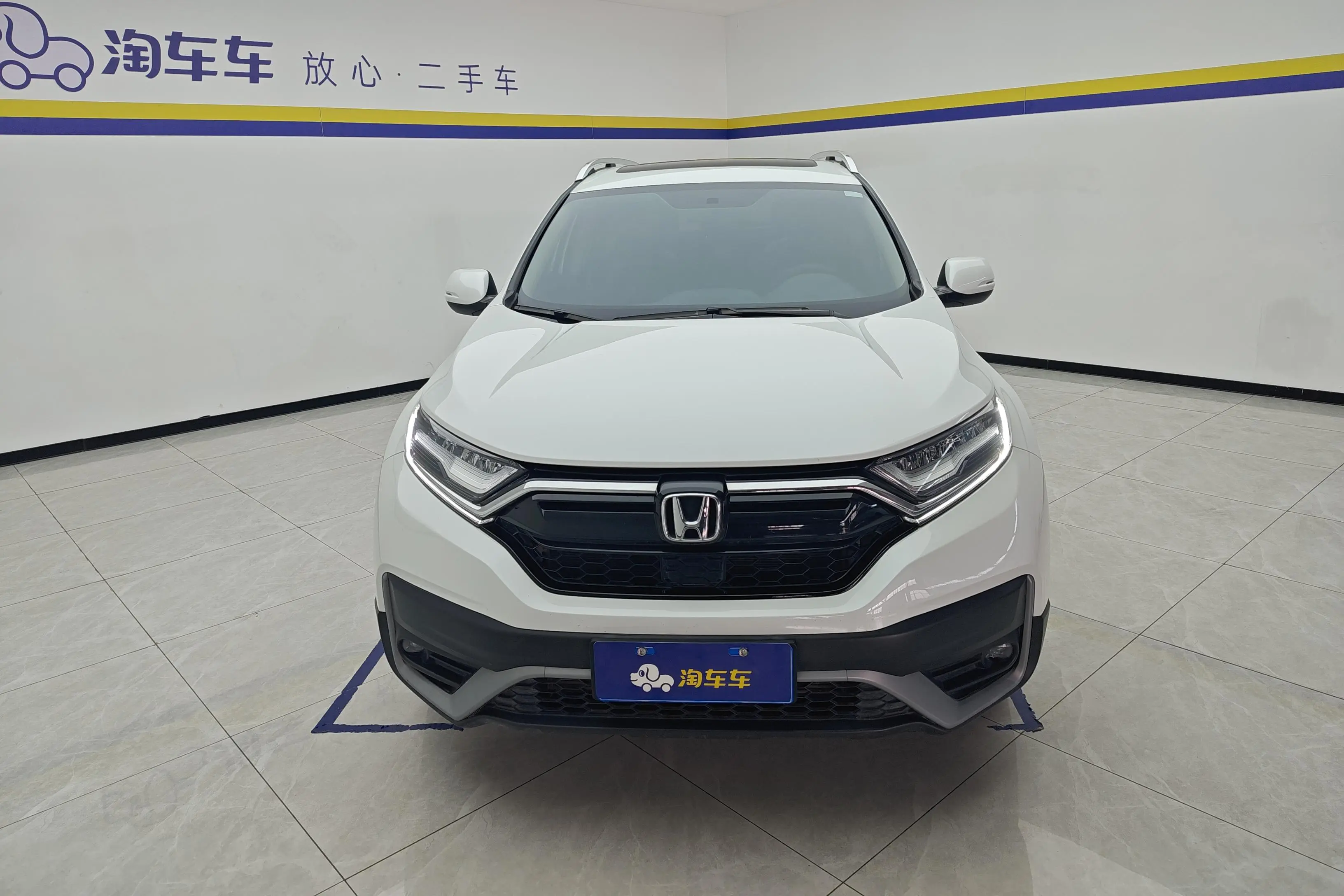 Honda CR-V  из Китая