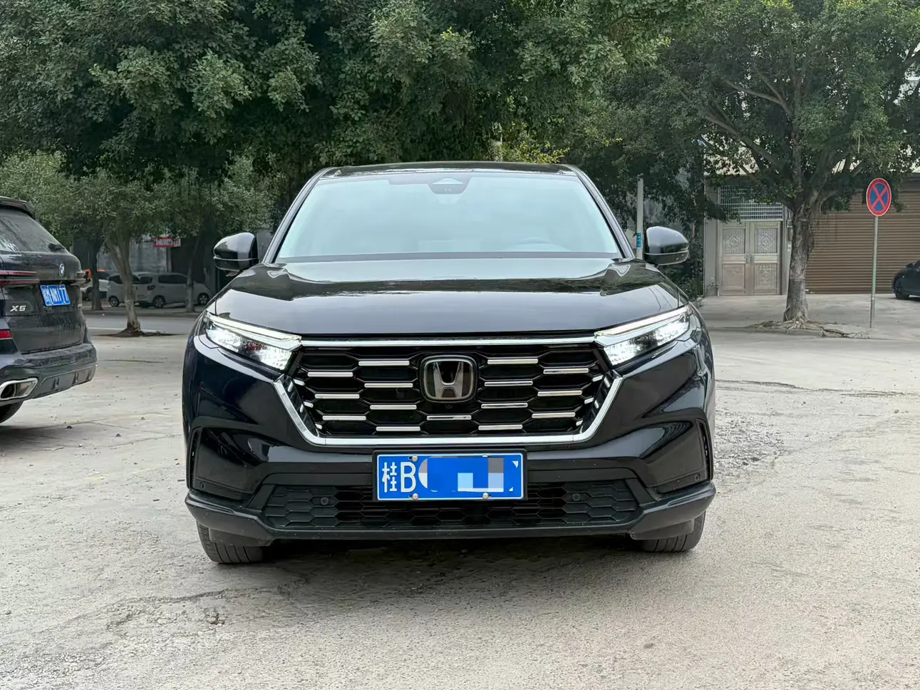 Honda CR-V  из Китая