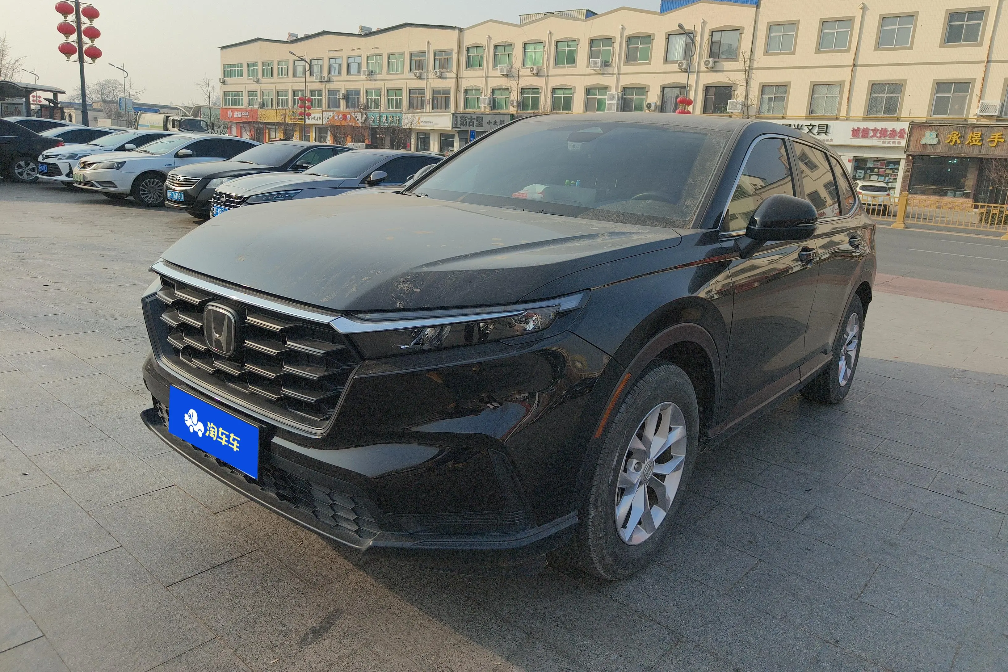 Honda CR-V  из Китая