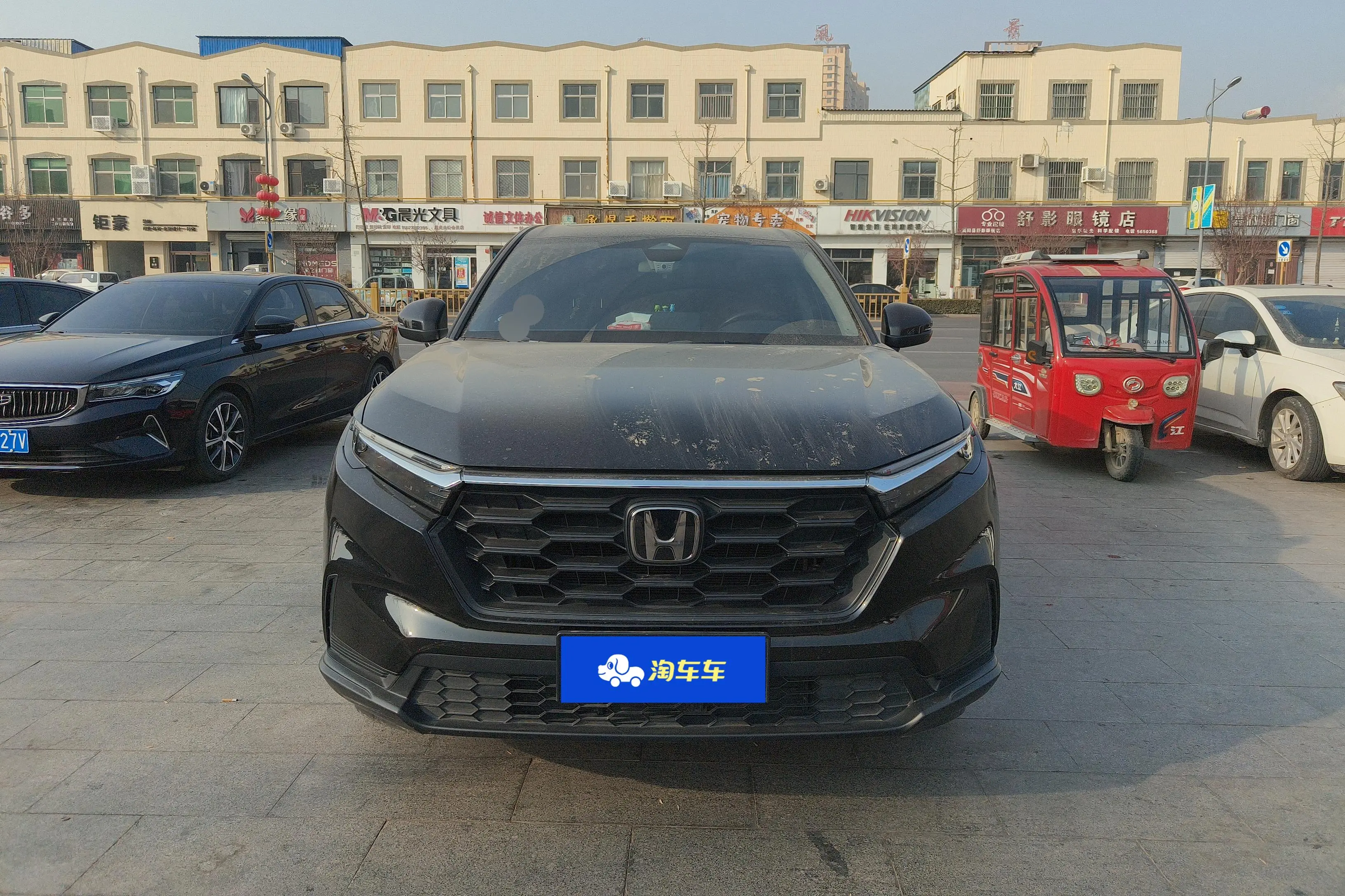 Honda CR-V  из Китая