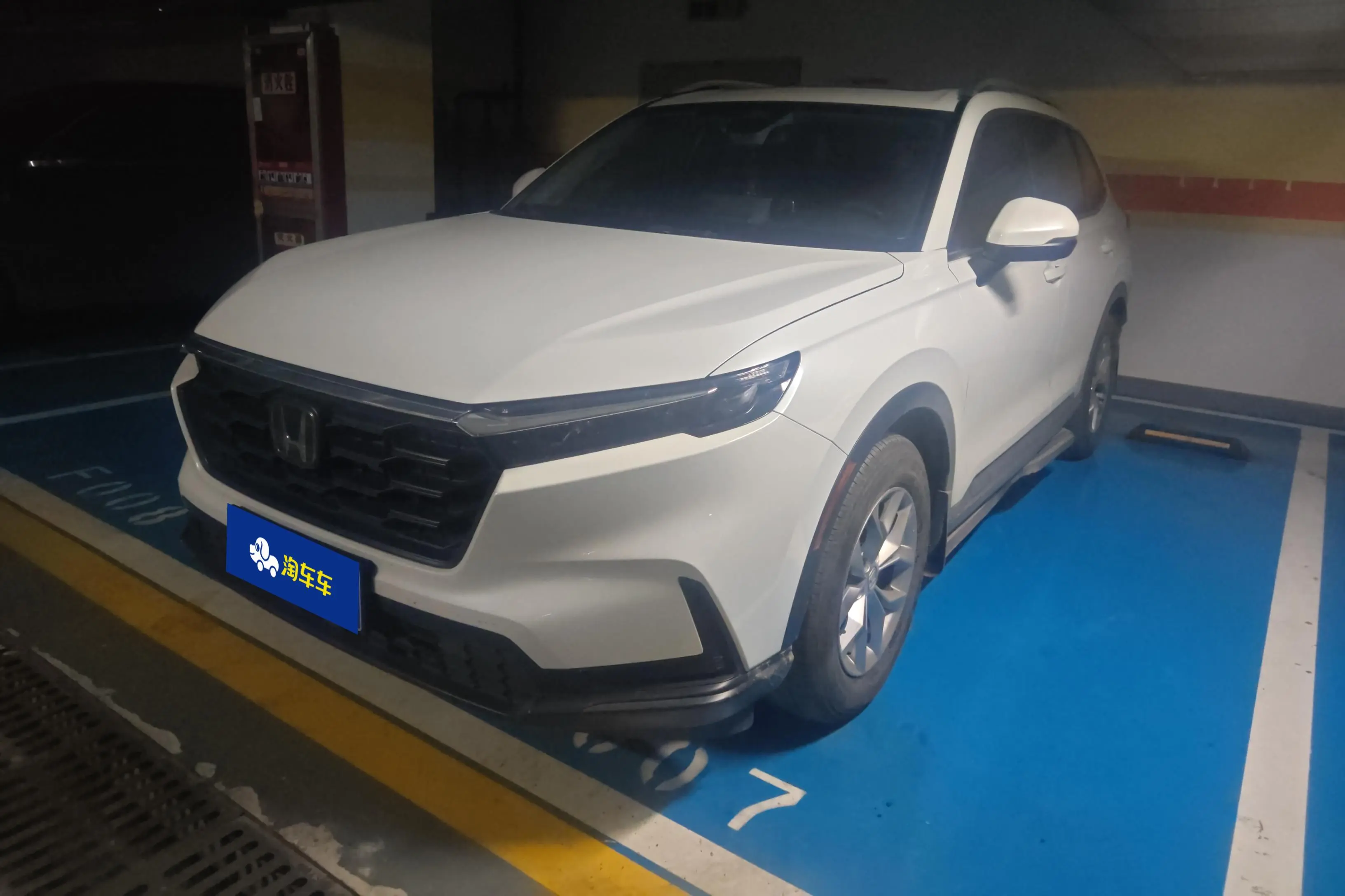 Honda CR-V  из Китая