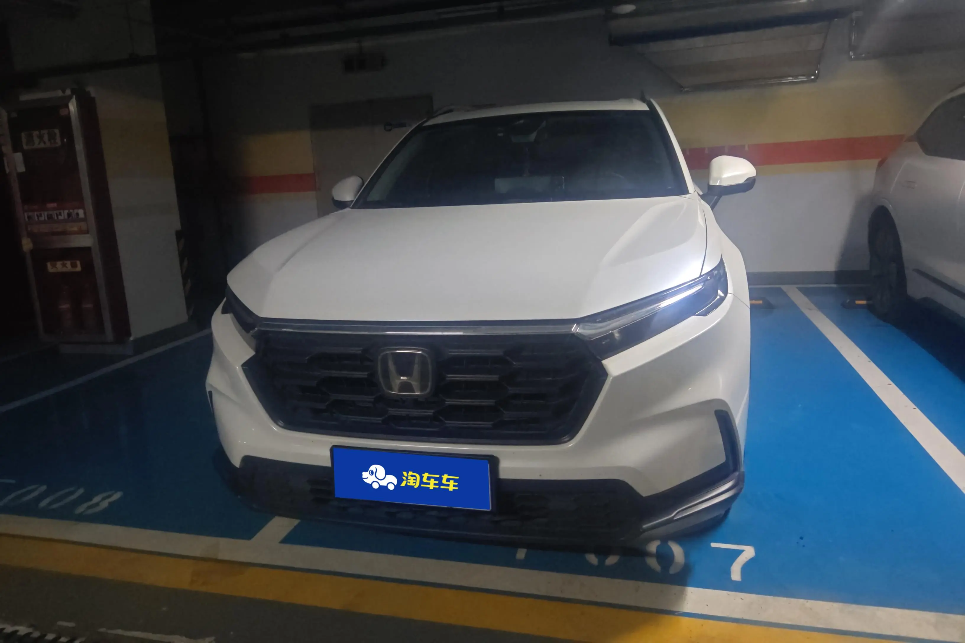 Honda CR-V  из Китая