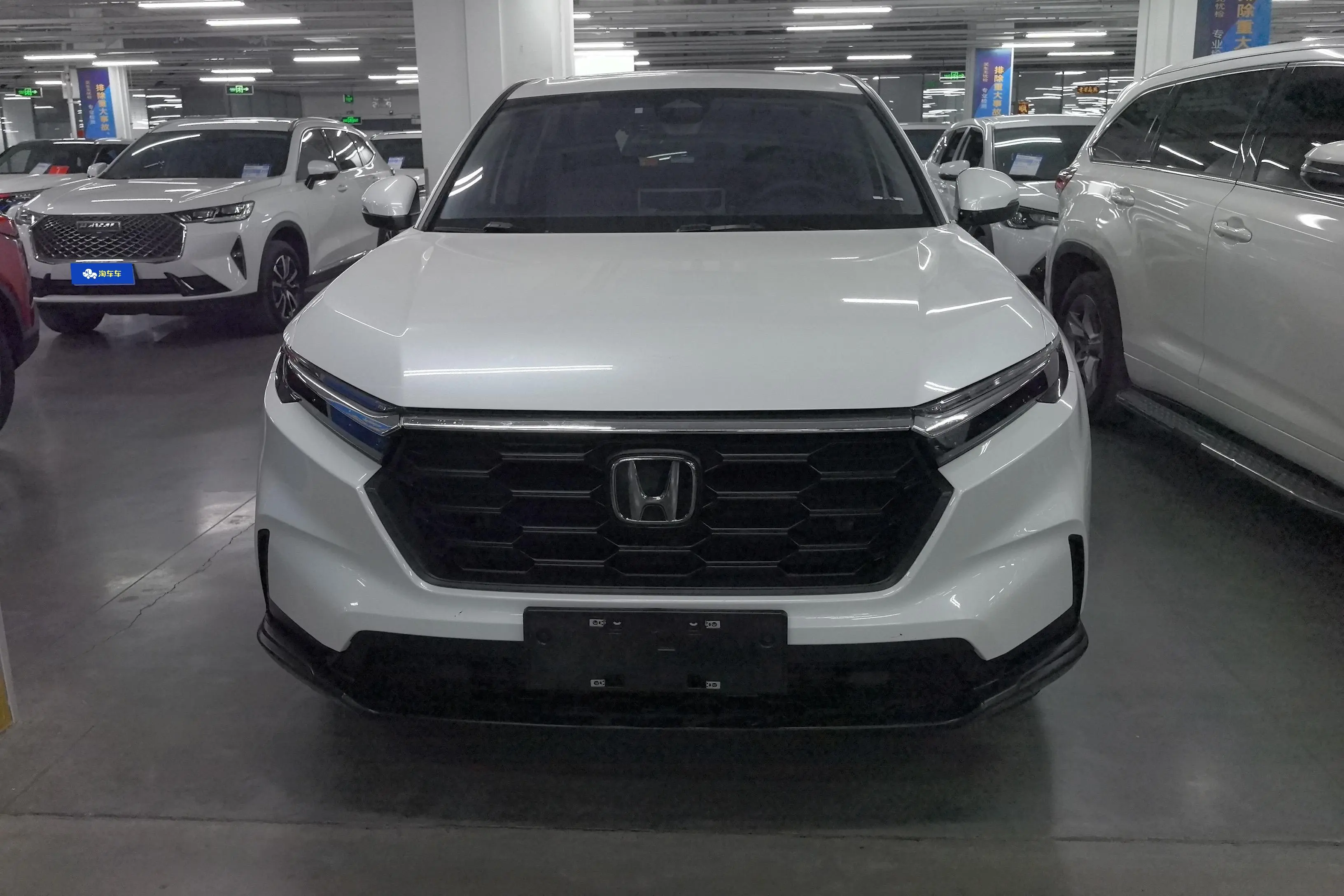 Honda CR-V  из Китая