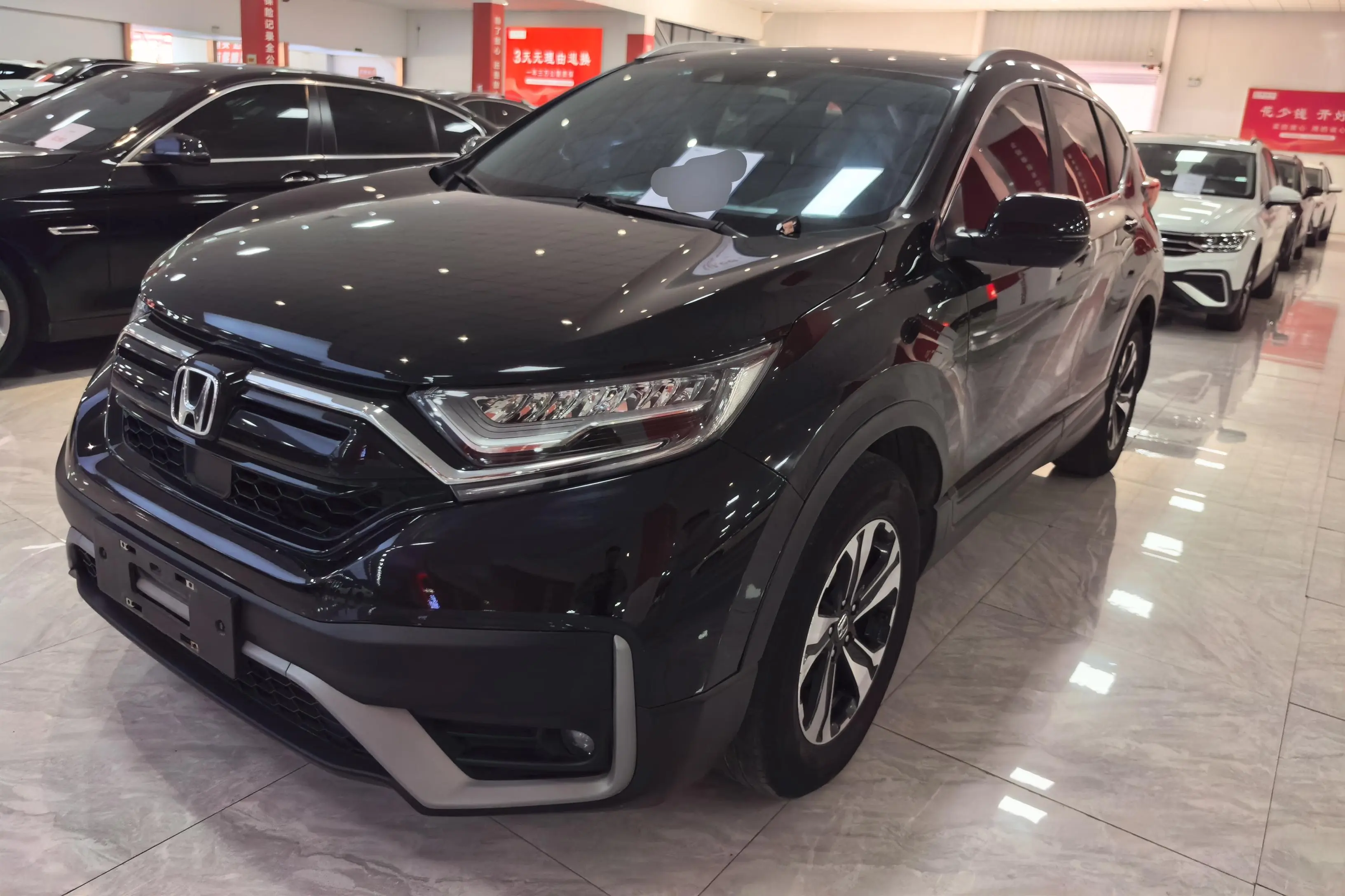 Honda CR-V  из Китая