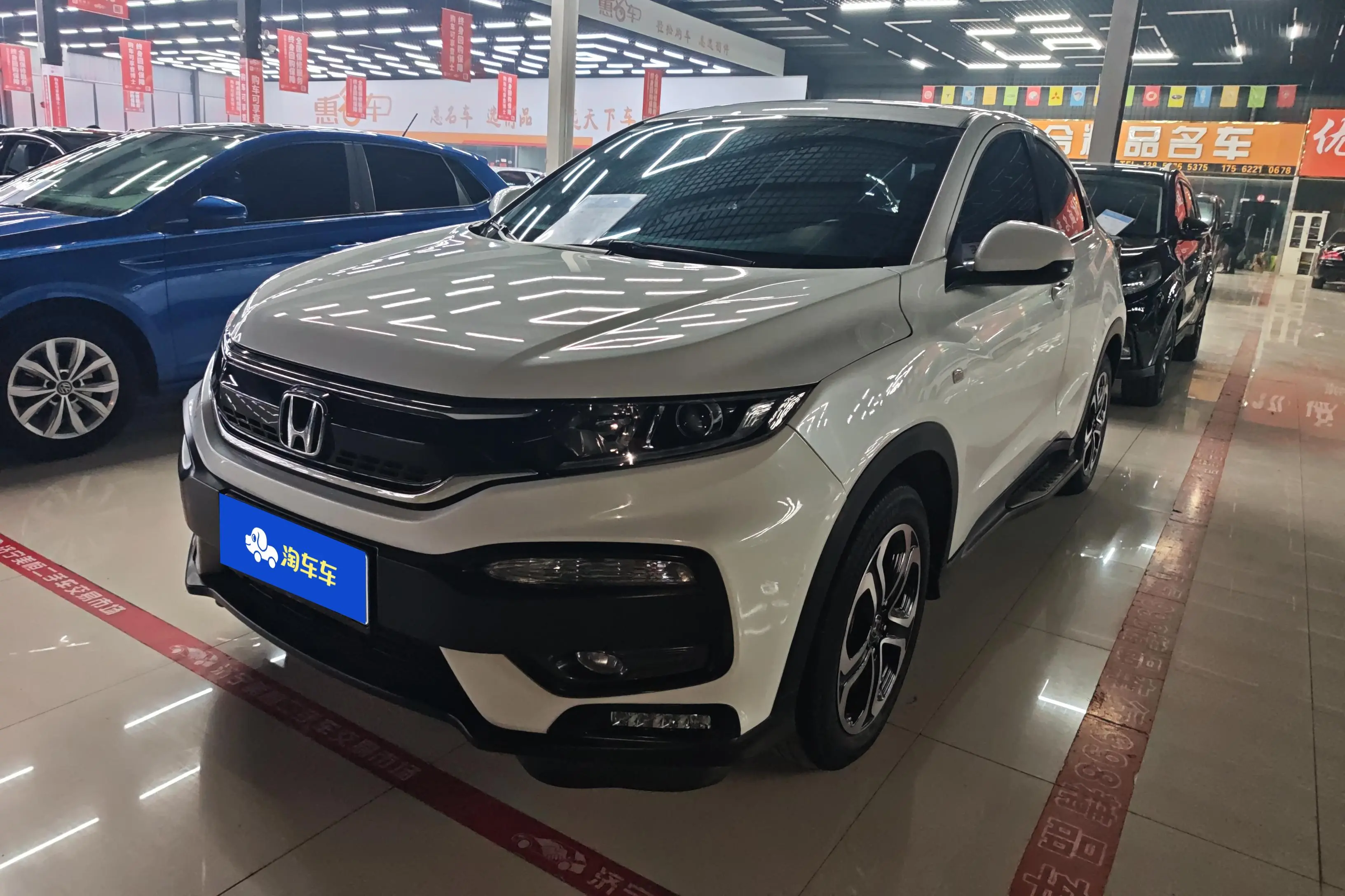 Honda WR-V (XR-V)  из Китая