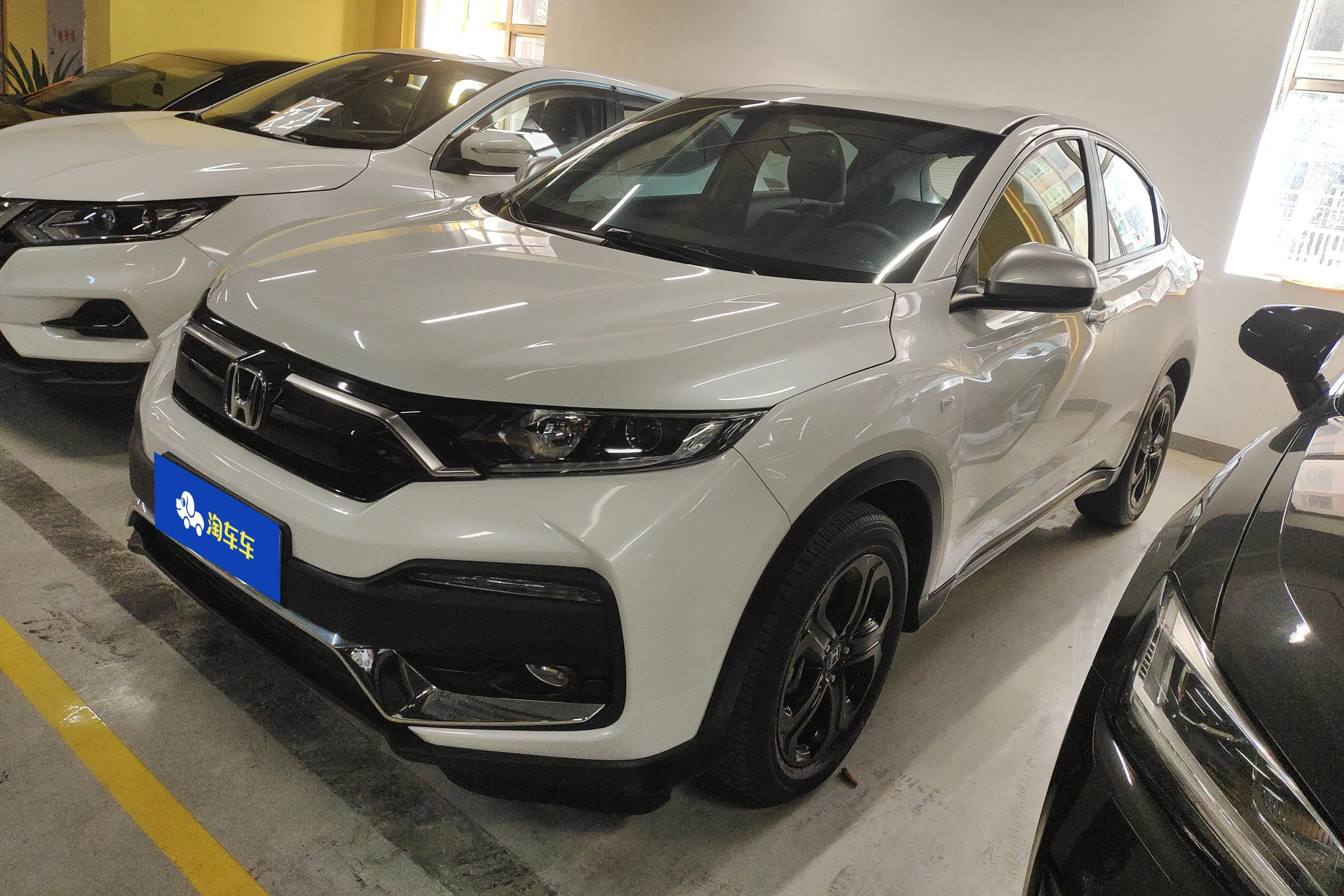 Honda WR-V (XR-V)  из Китая
