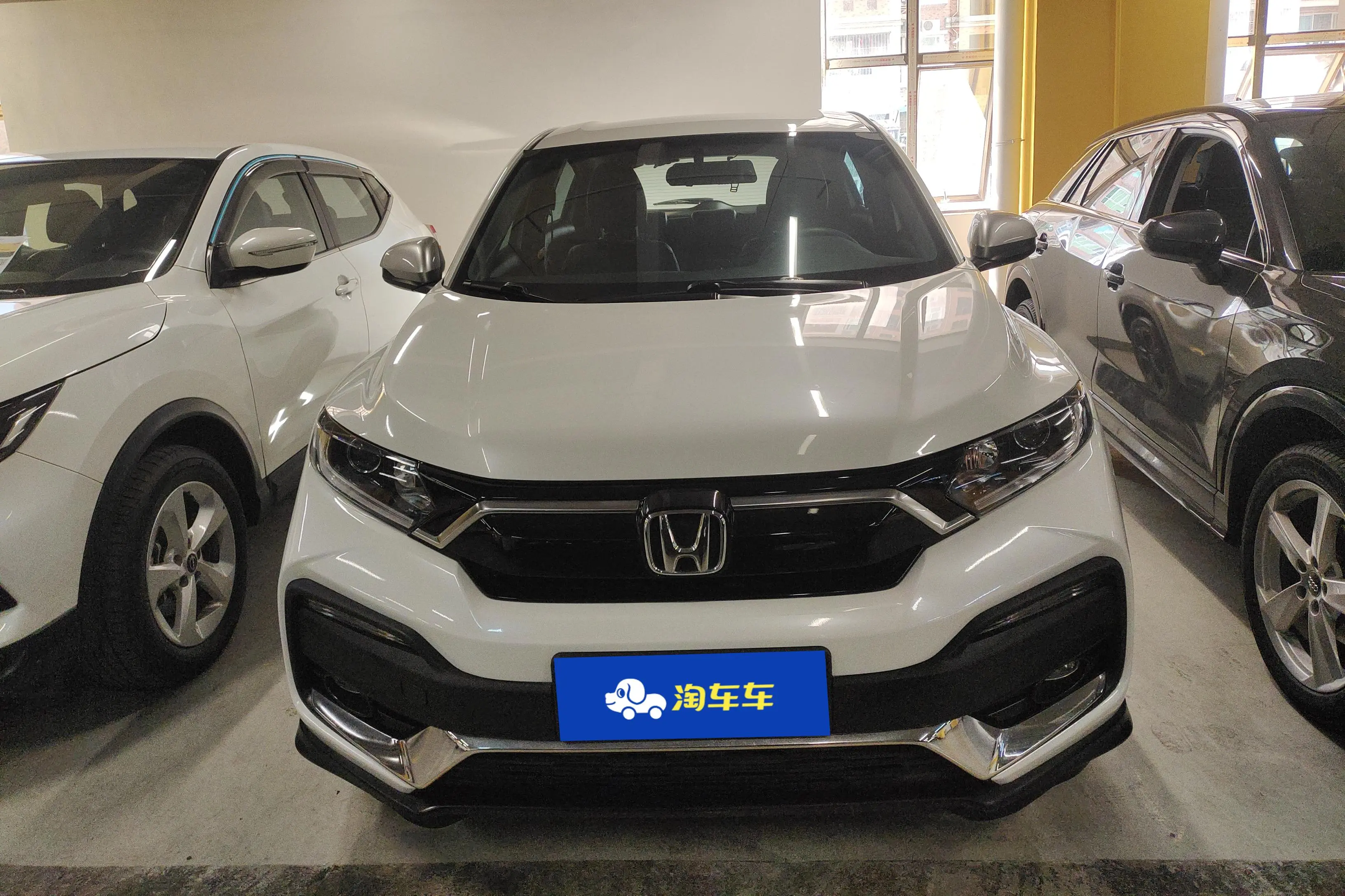 Honda WR-V (XR-V)  из Китая