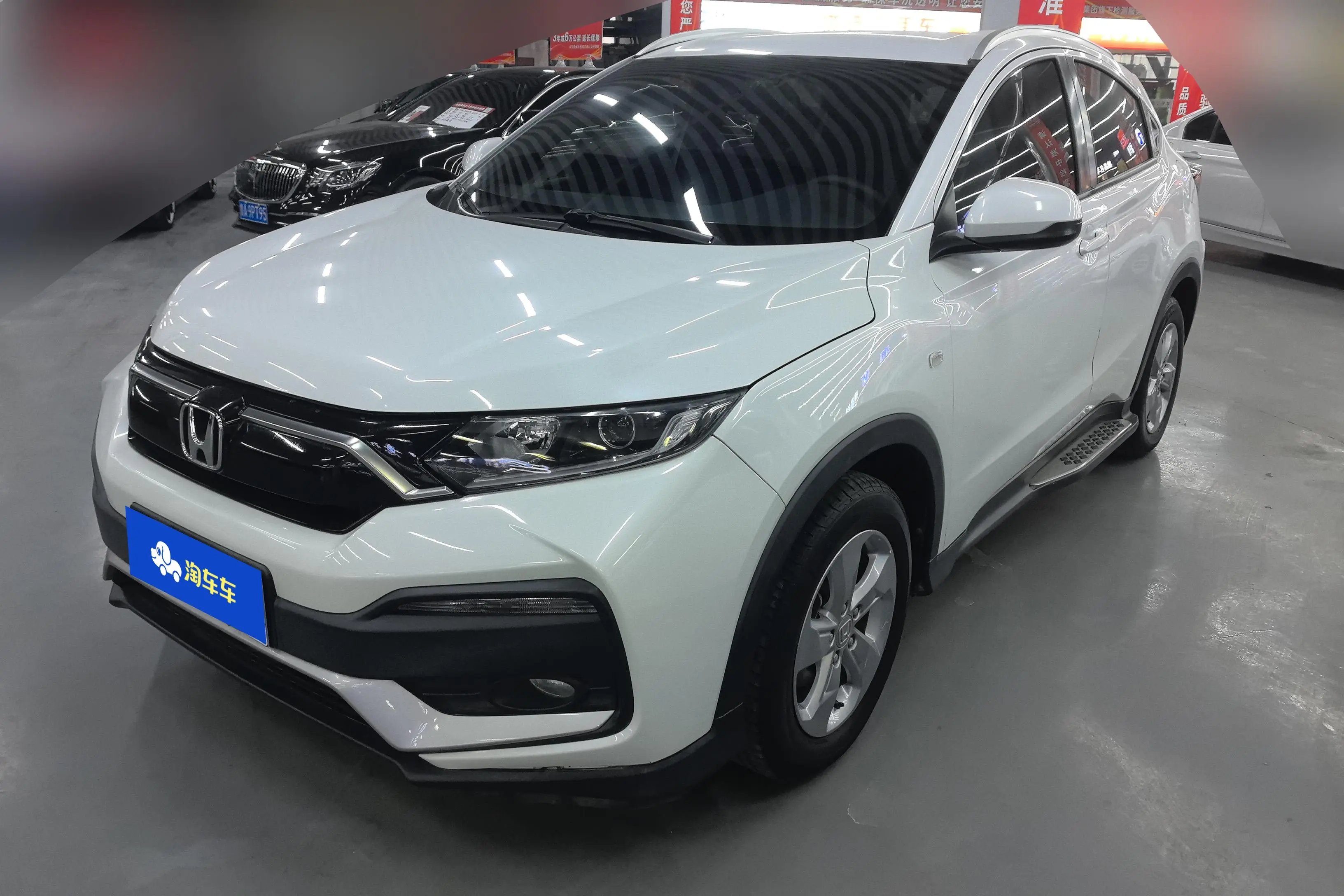 Honda WR-V (XR-V)  из Китая