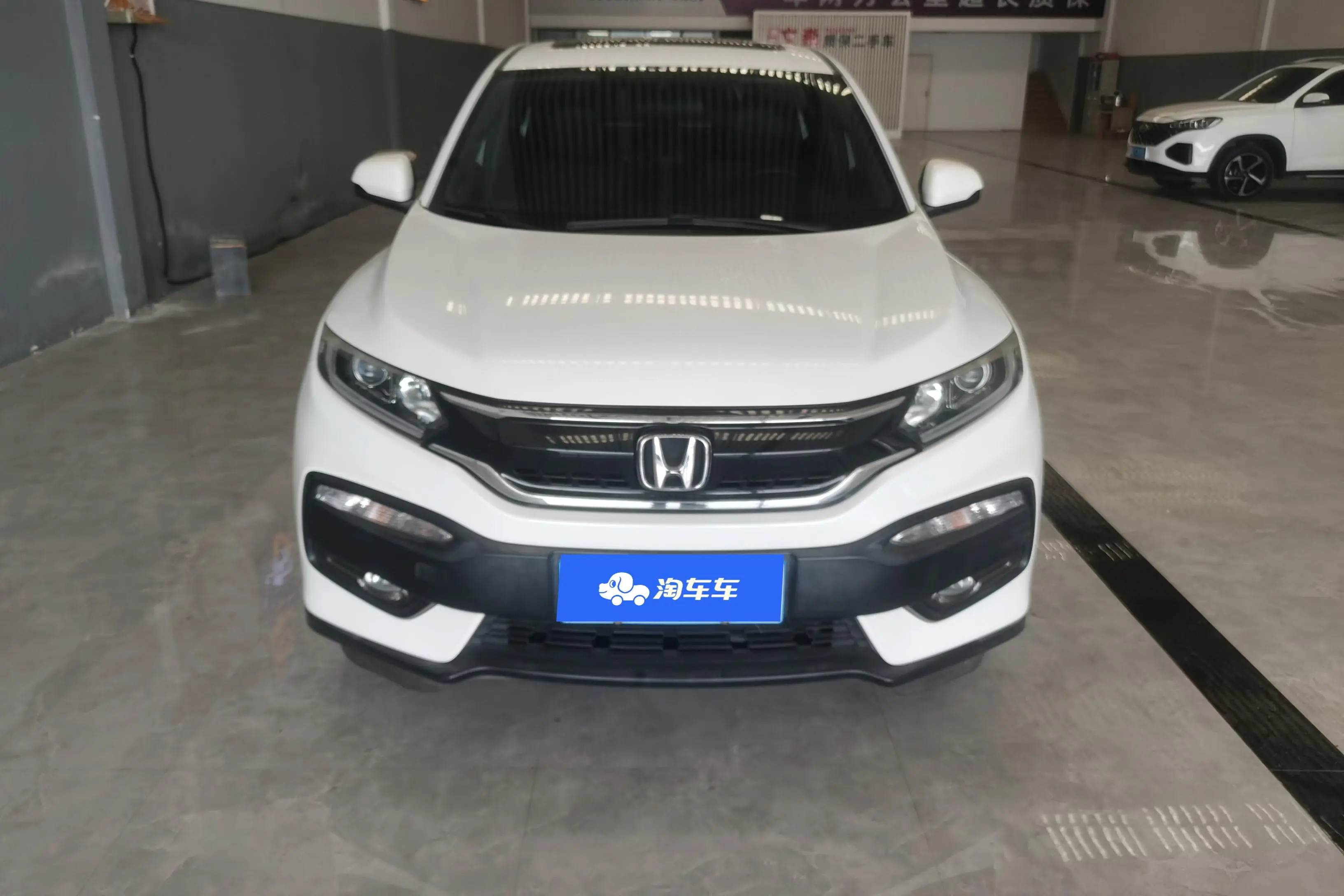 Honda WR-V (XR-V)  из Китая