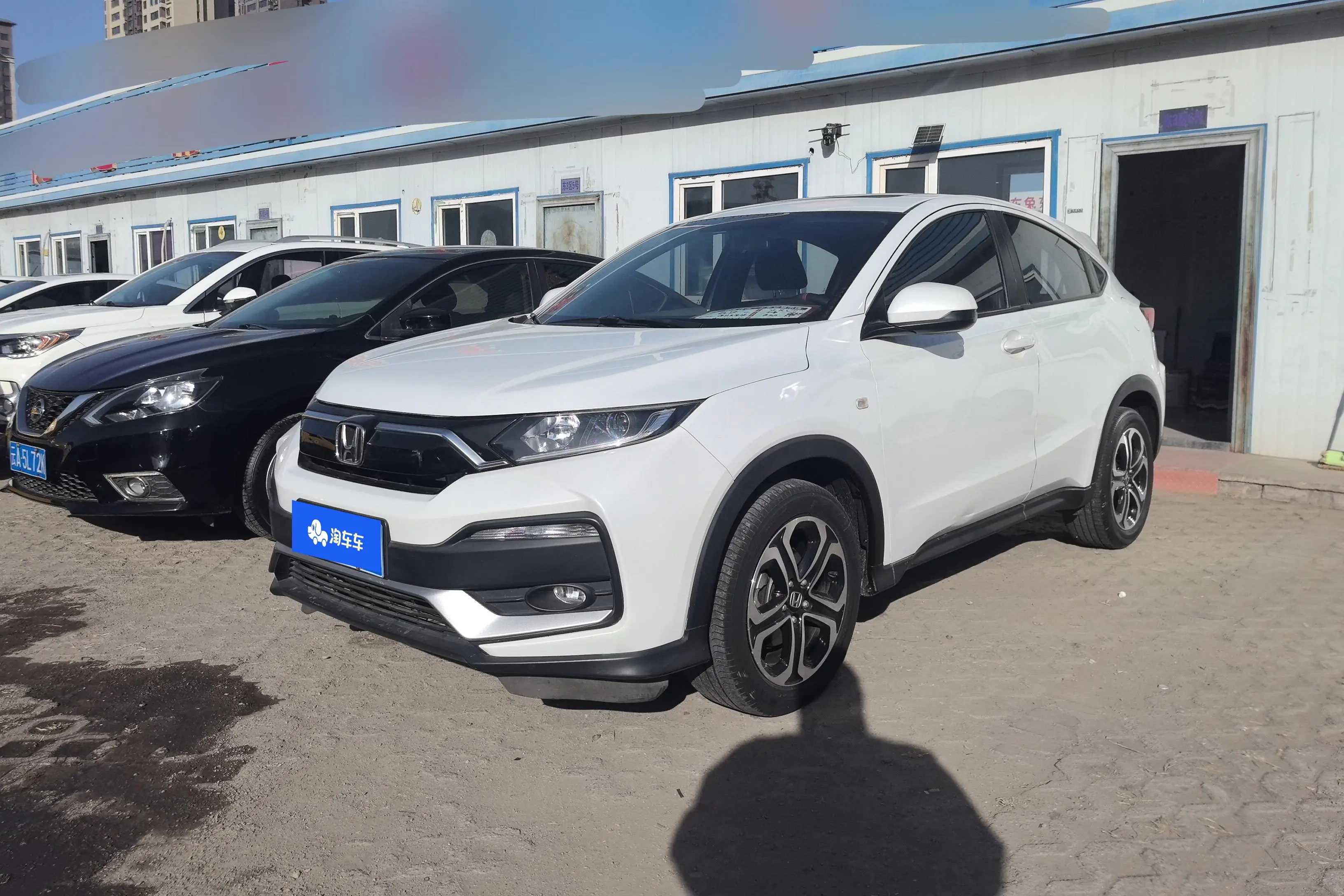 Honda WR-V (XR-V)  из Китая