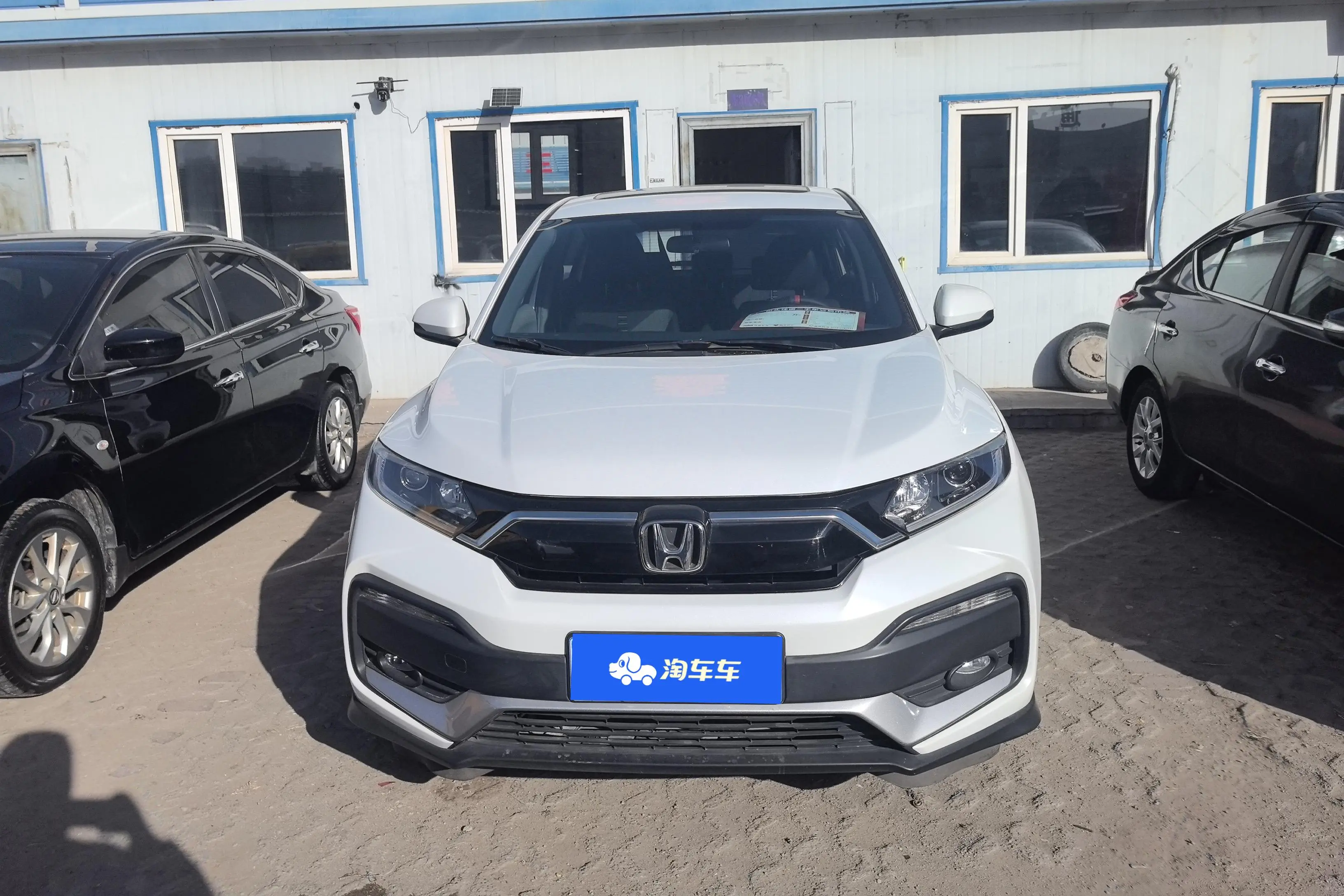 Honda WR-V (XR-V)  из Китая