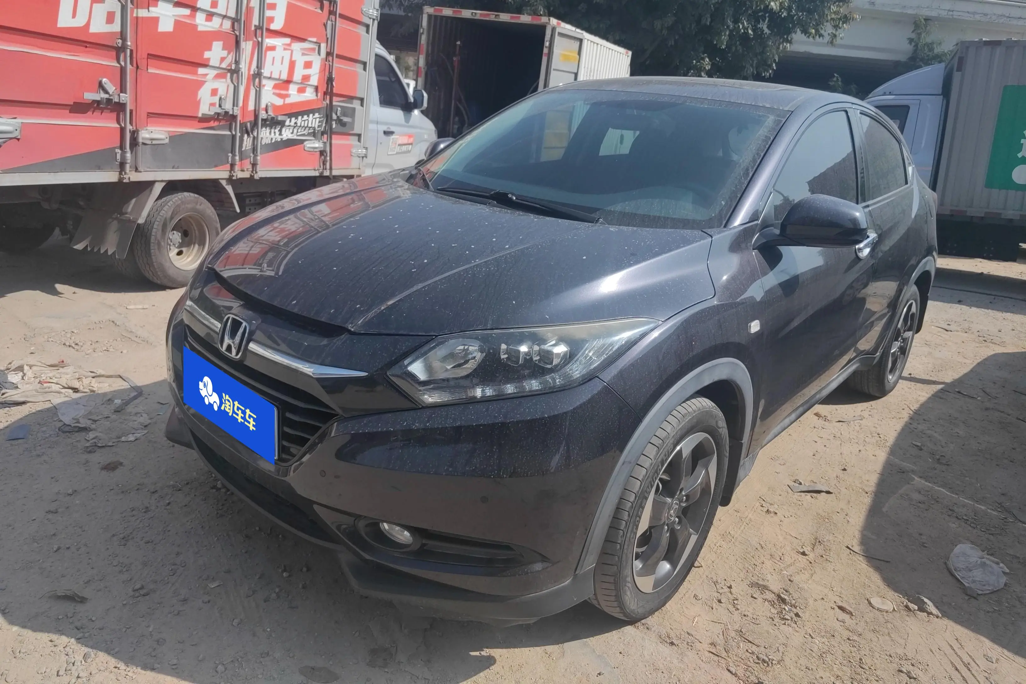Honda Vezel (Binzhi)  из Китая