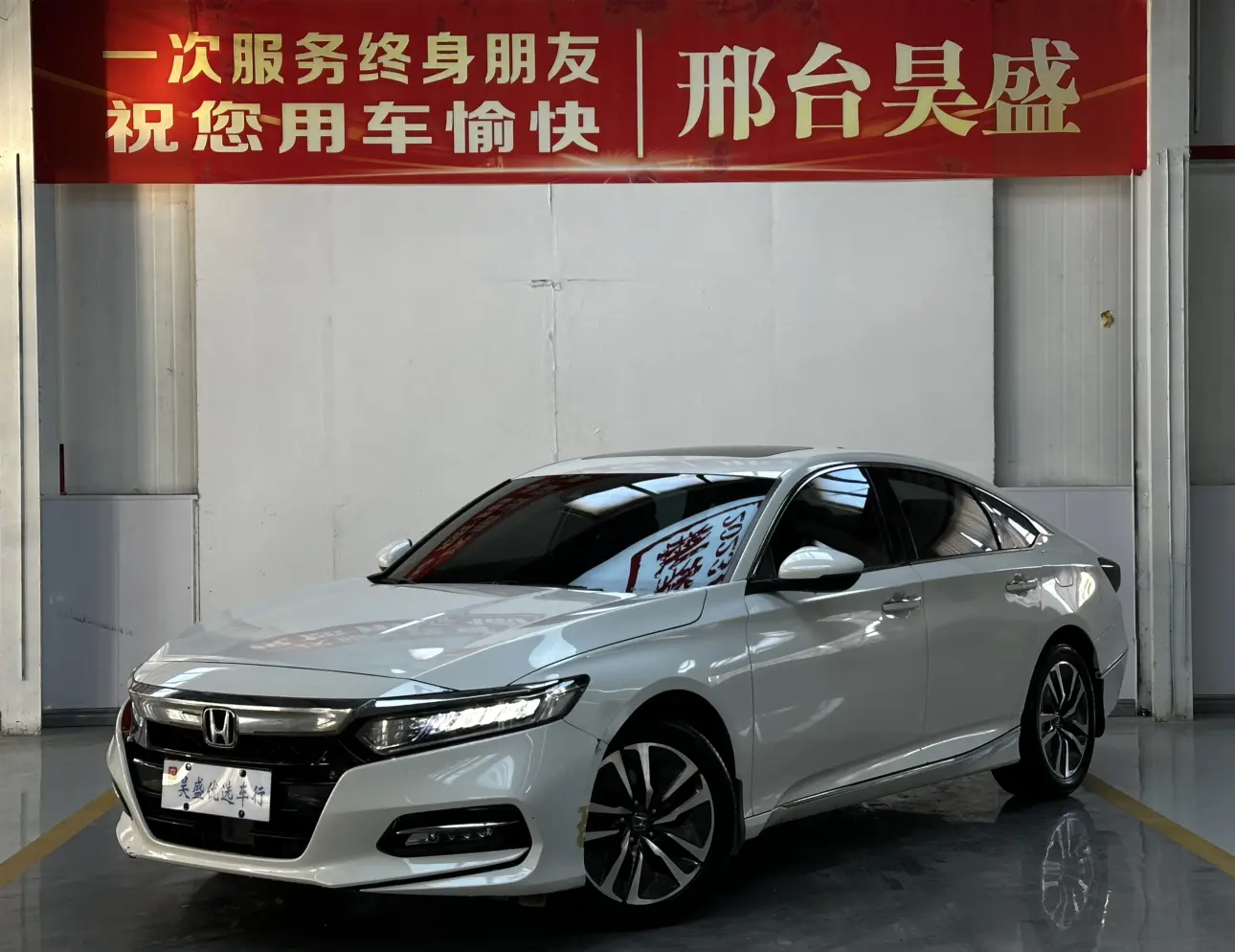 Honda Accord  из Китая