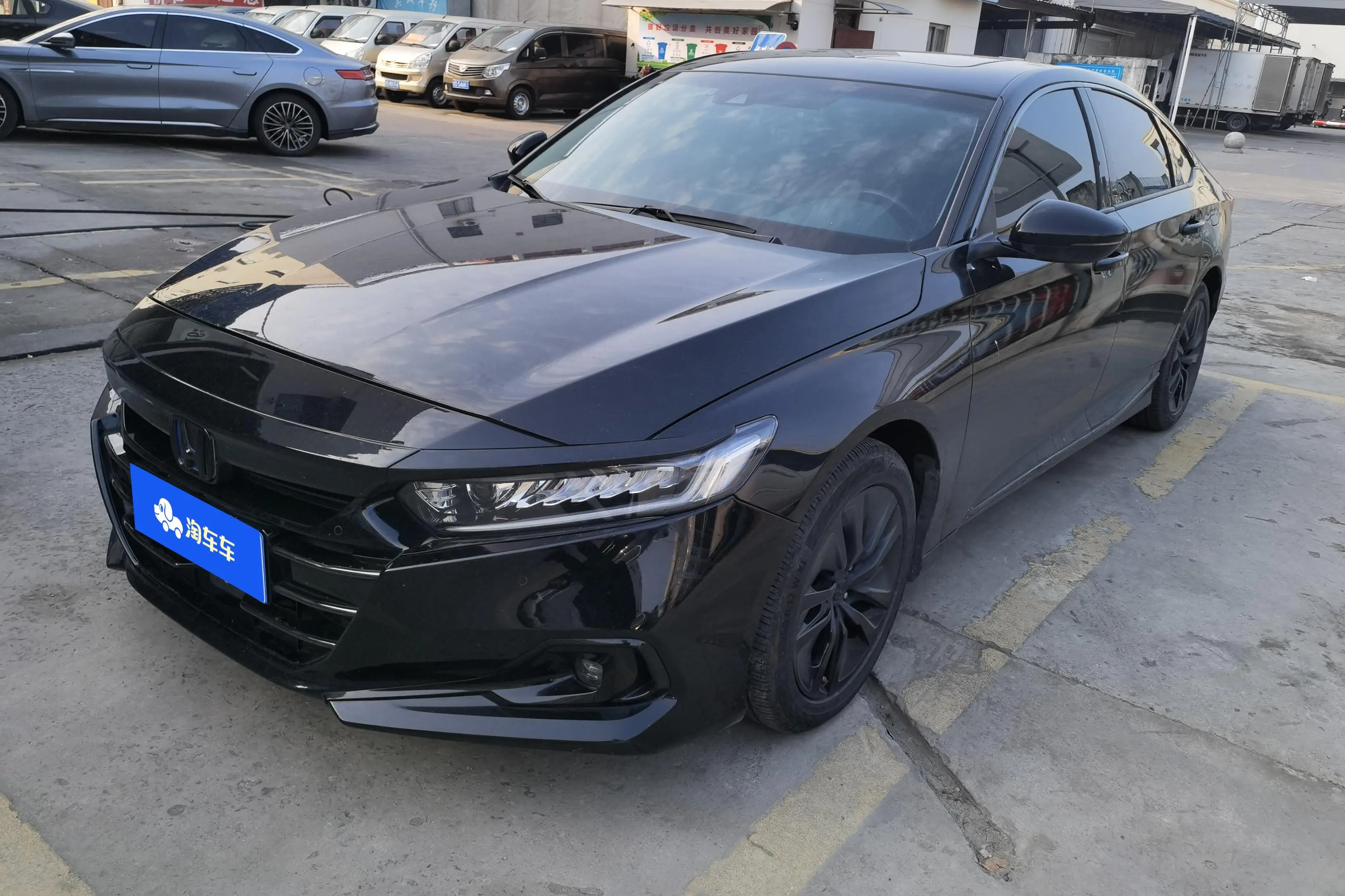 Honda Accord  из Китая