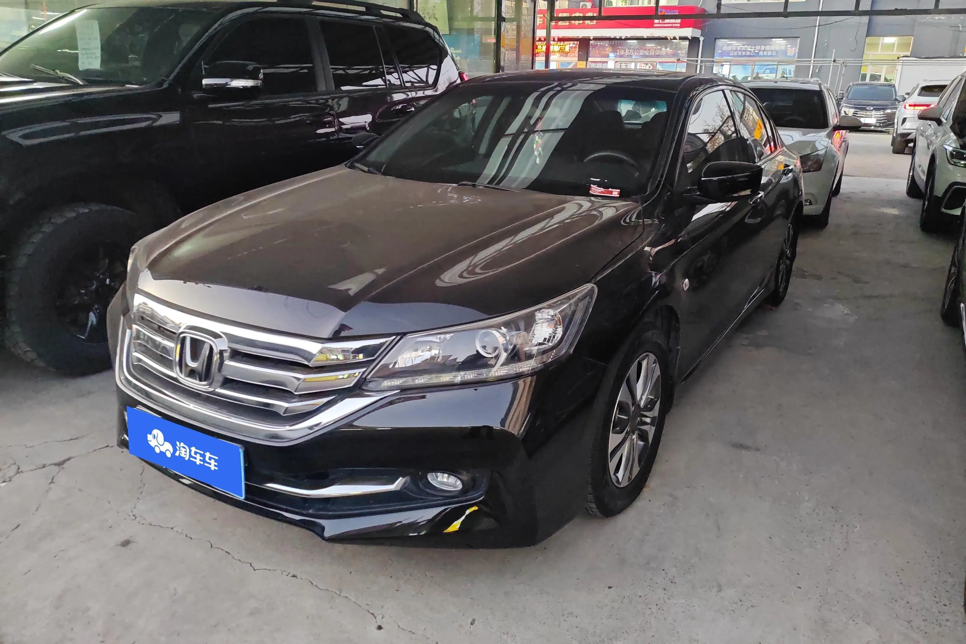 Honda Accord  из Китая
