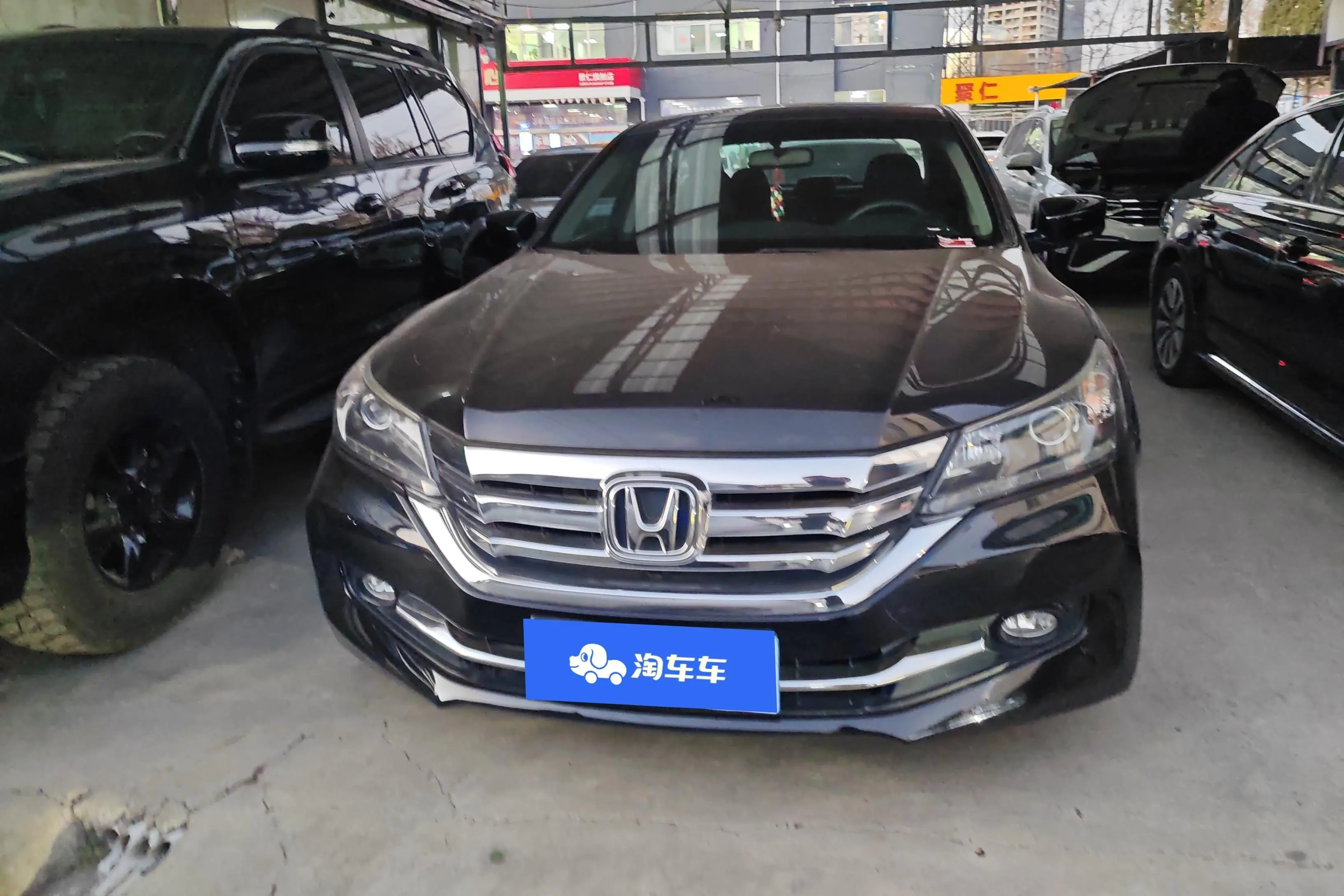 Honda Accord  из Китая