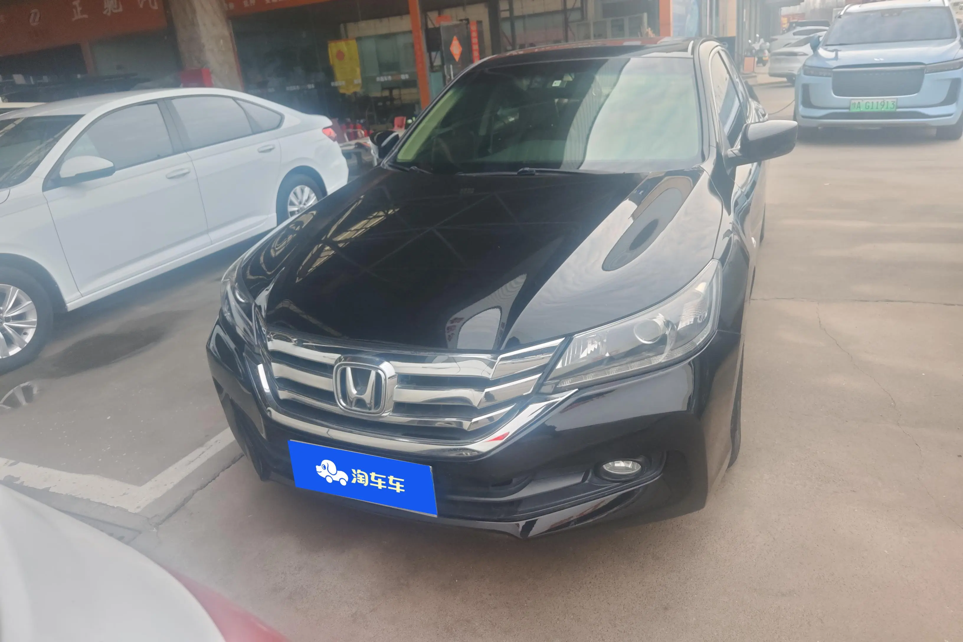 Honda Accord  из Китая