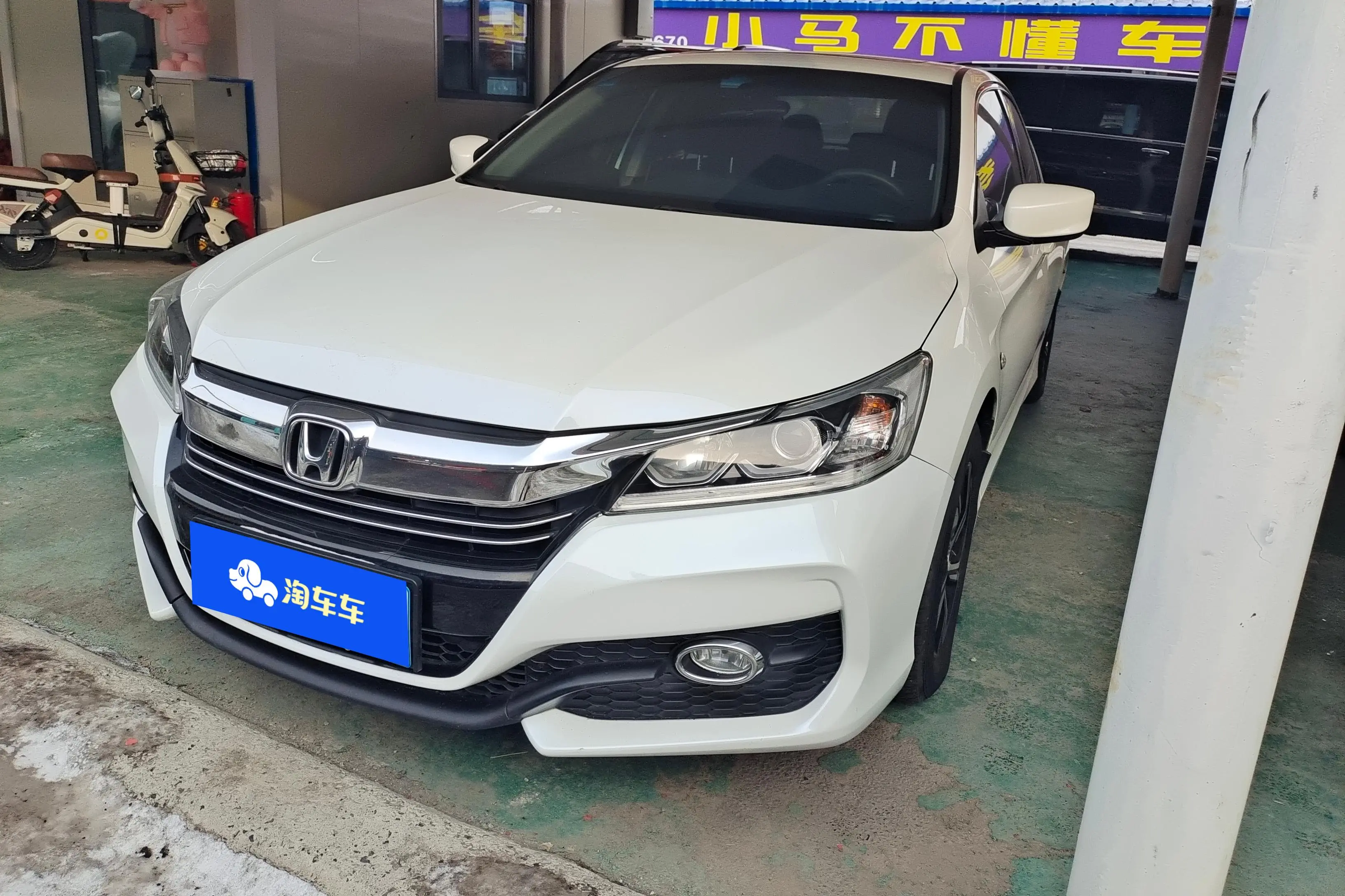 Honda Accord  из Китая