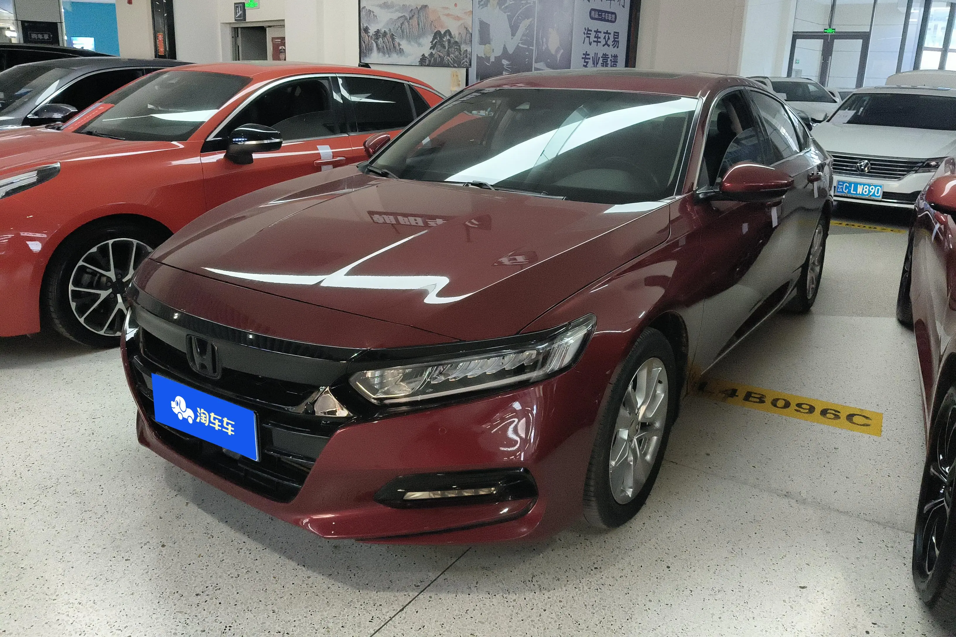Honda Accord  из Китая