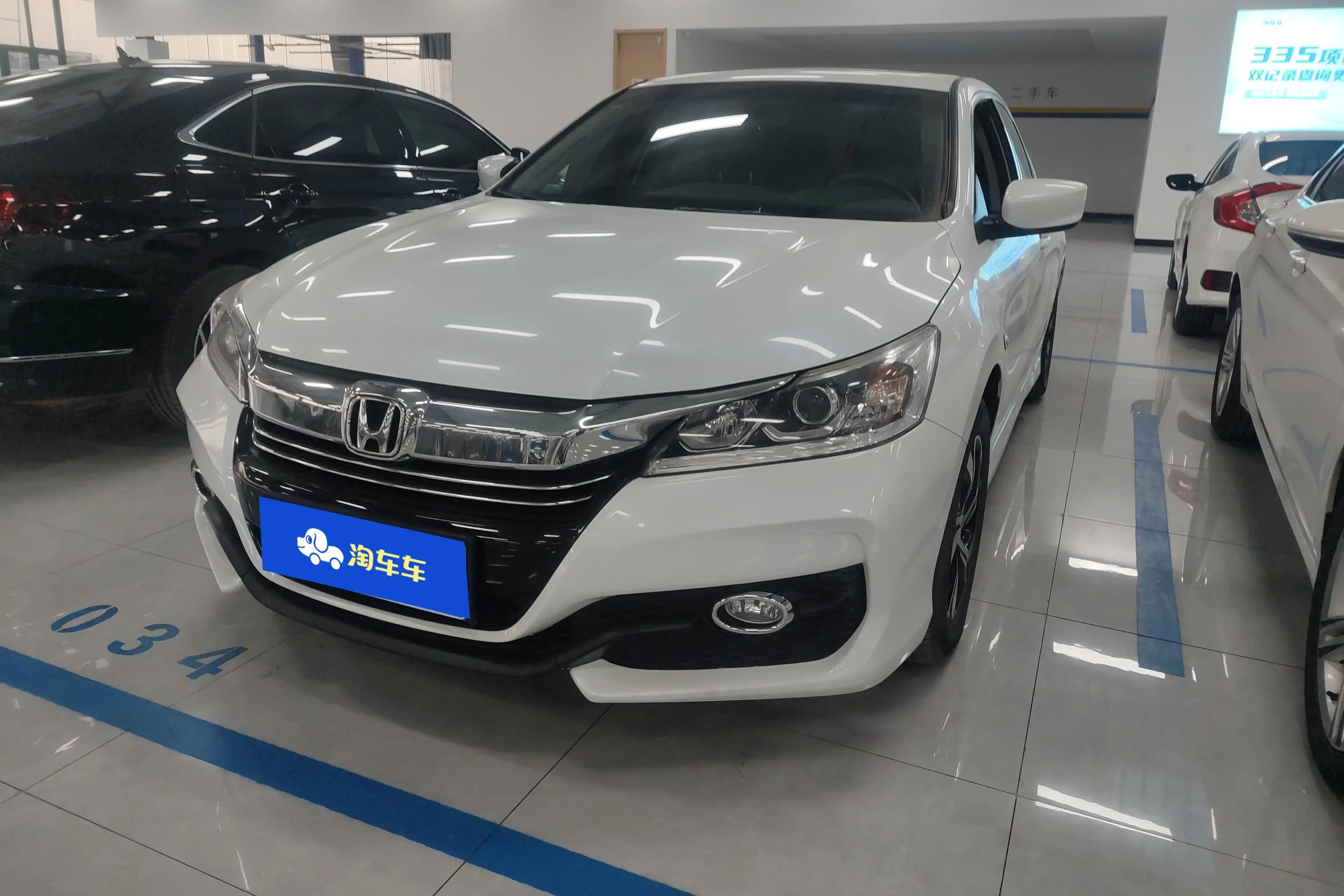 Honda Accord  из Китая