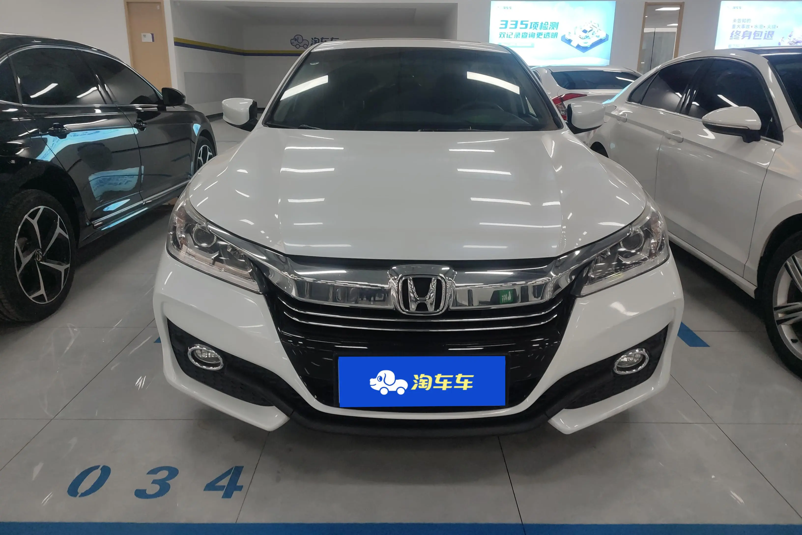 Honda Accord  из Китая