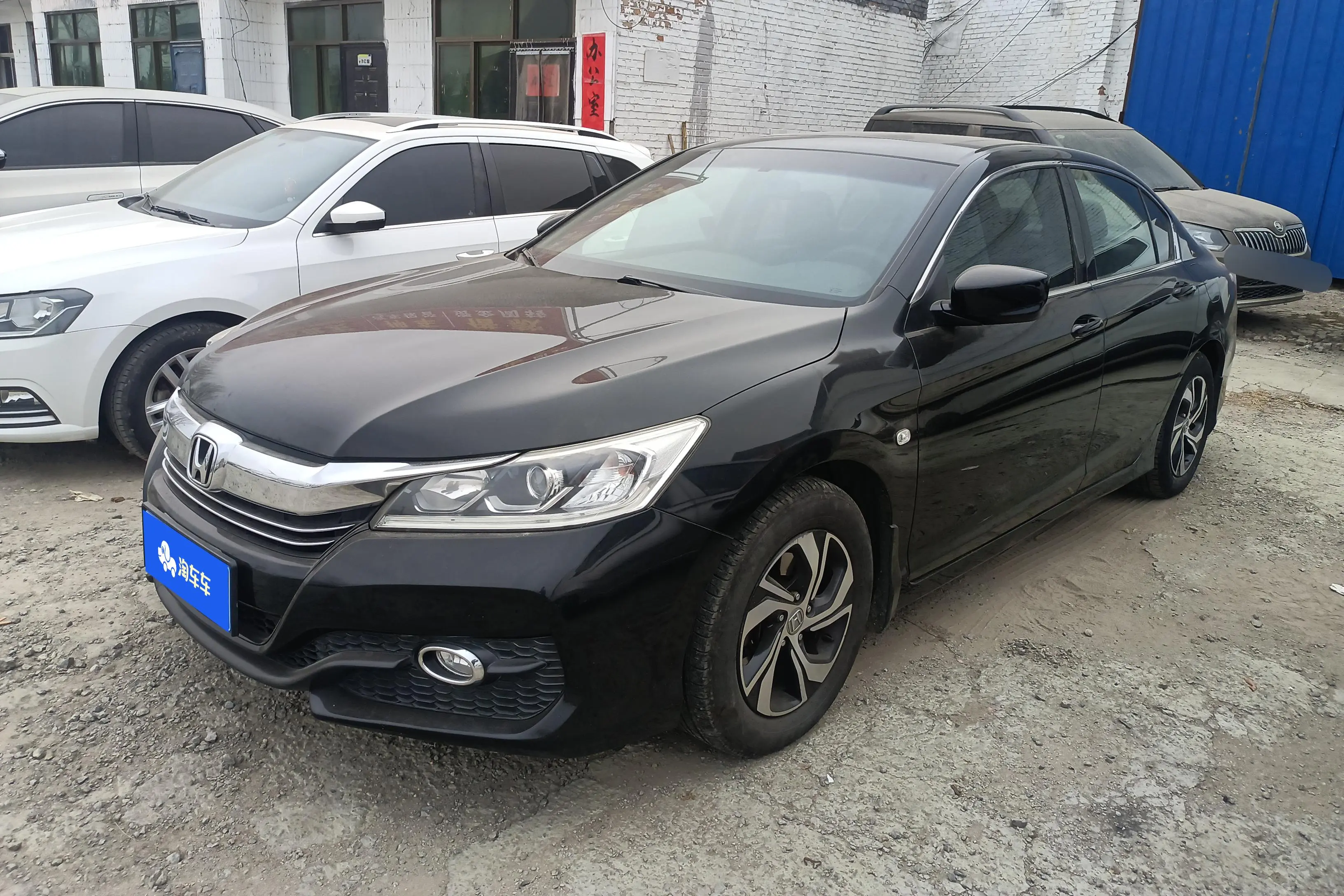 Honda Accord  из Китая