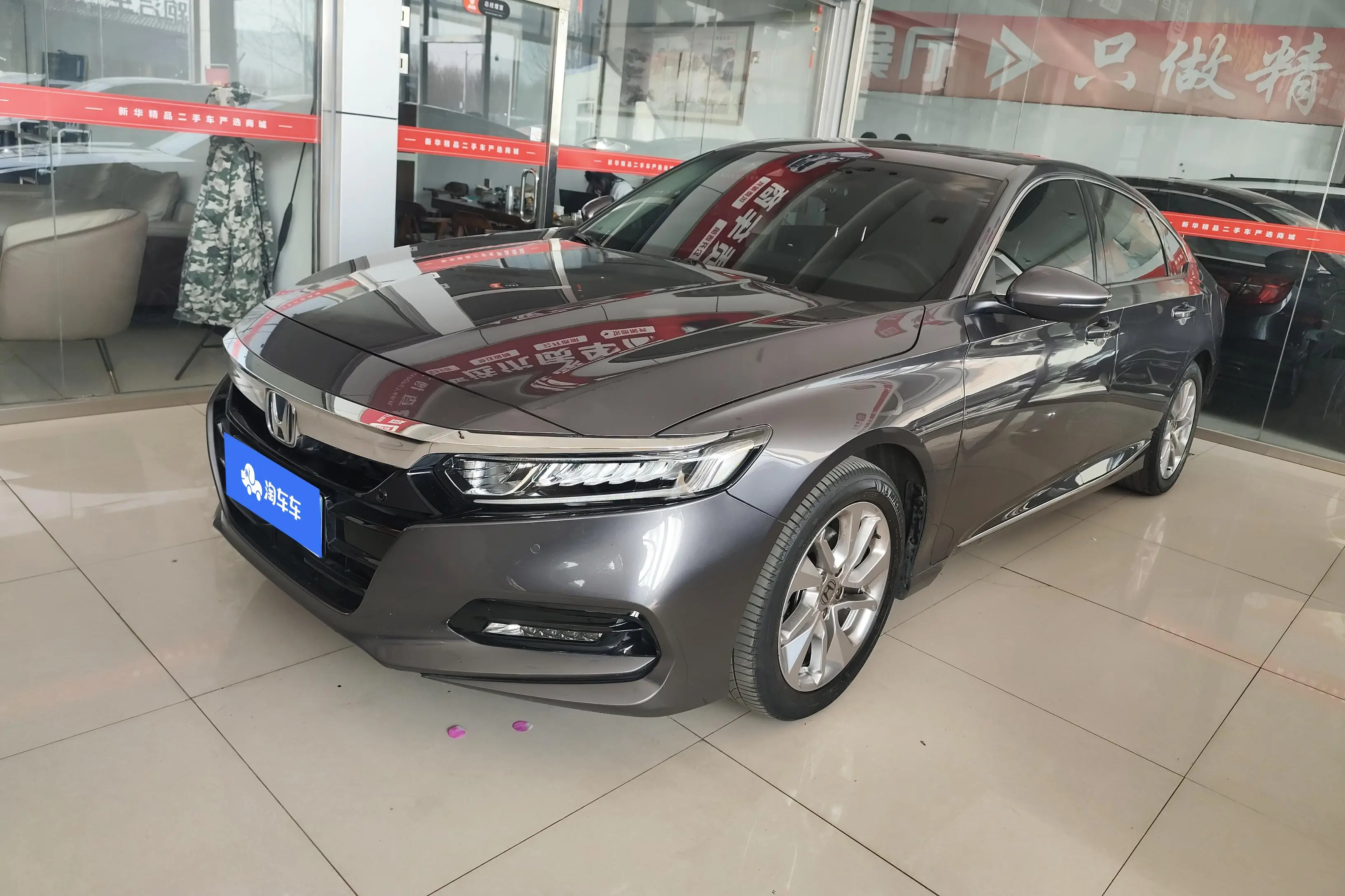 Honda Accord  из Китая