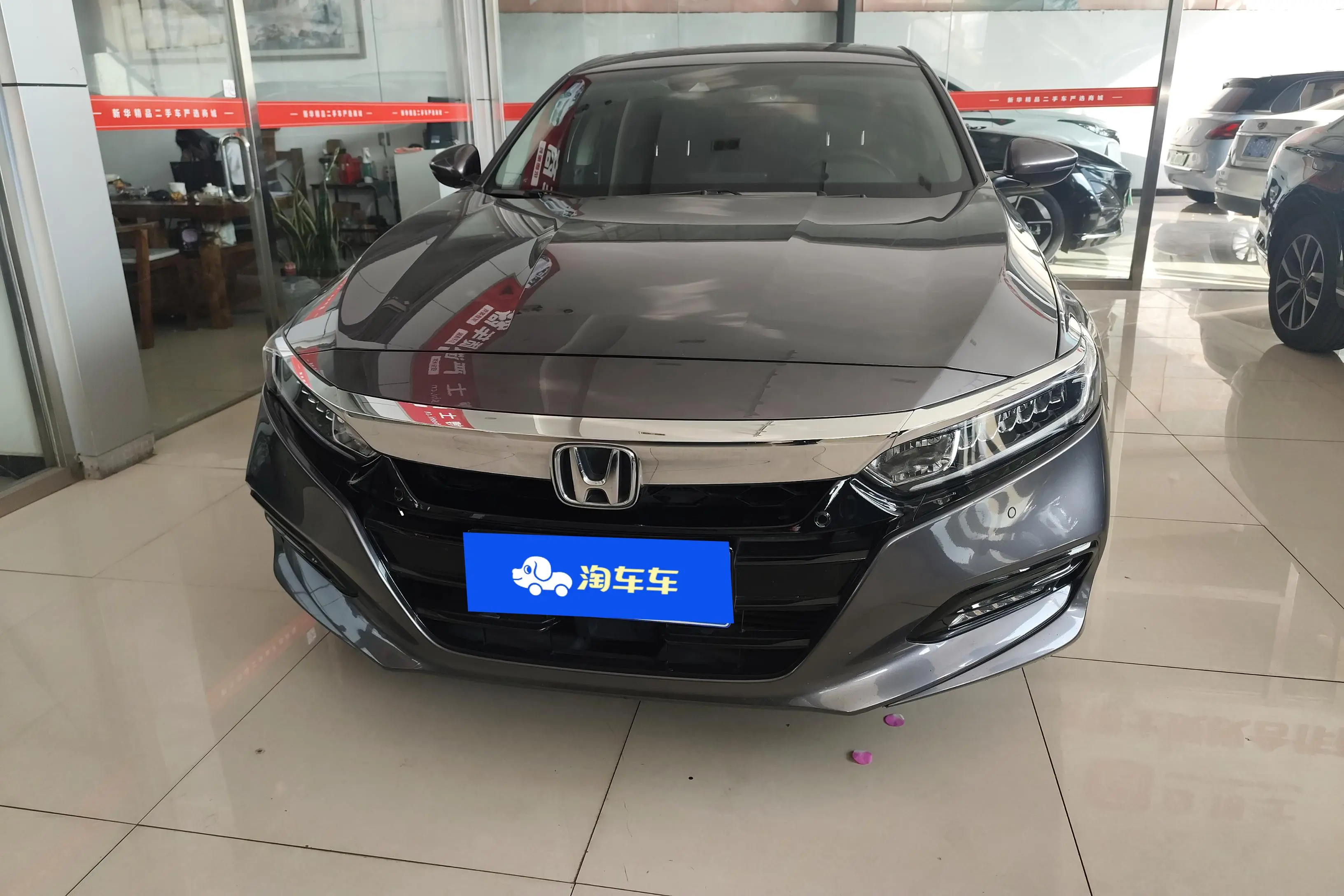 Honda Accord  из Китая