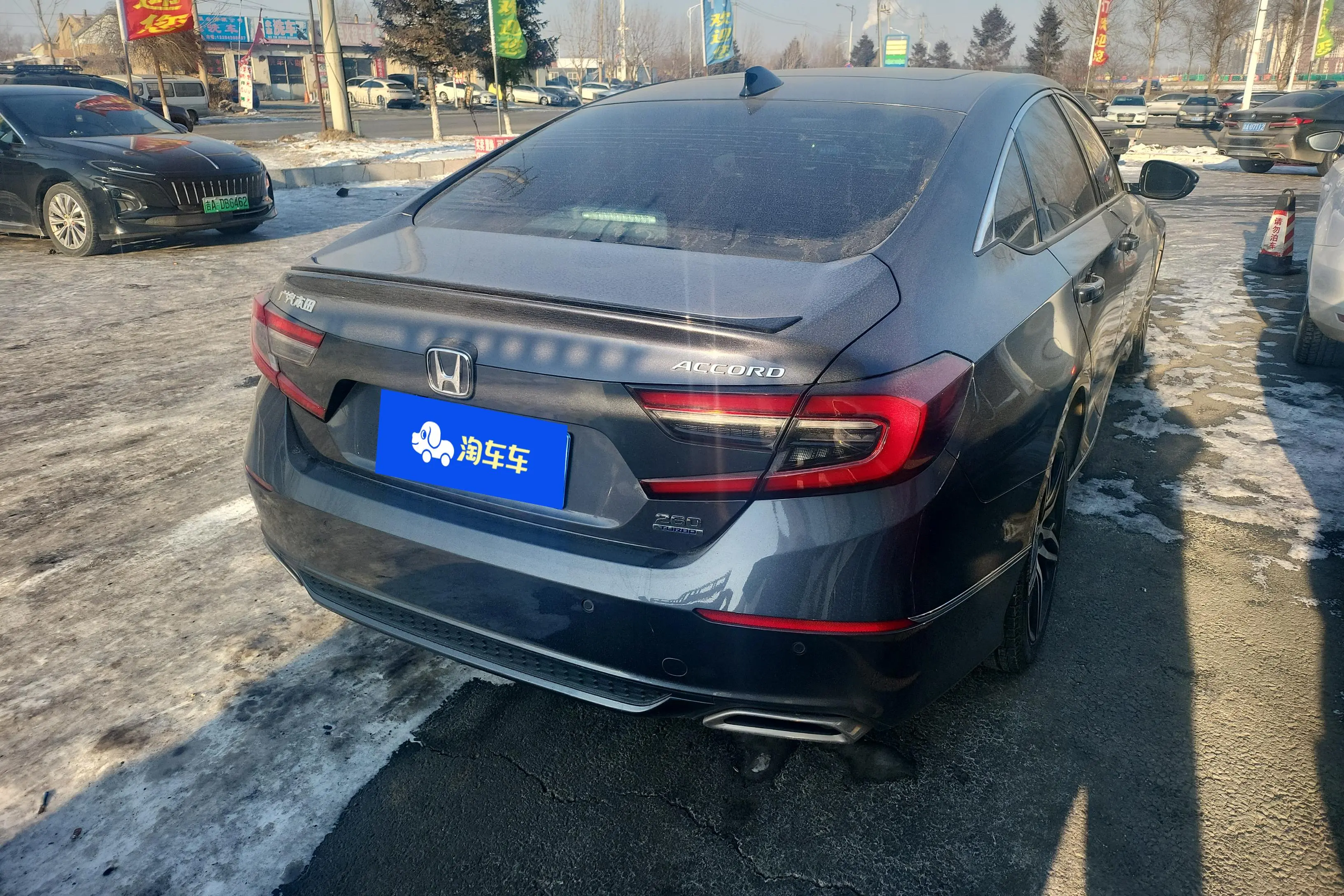 Honda Accord  из Китая