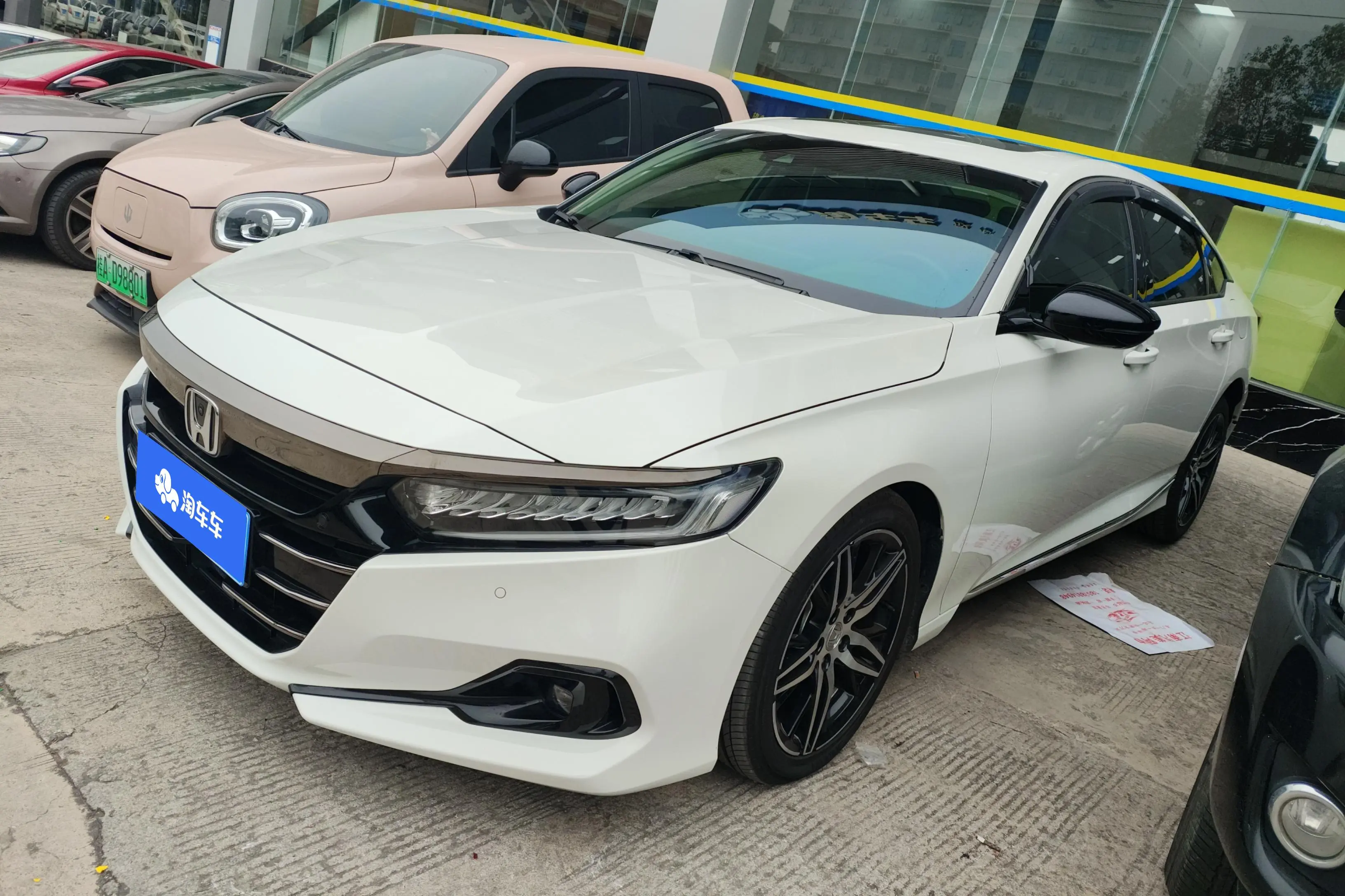 Honda Accord  из Китая