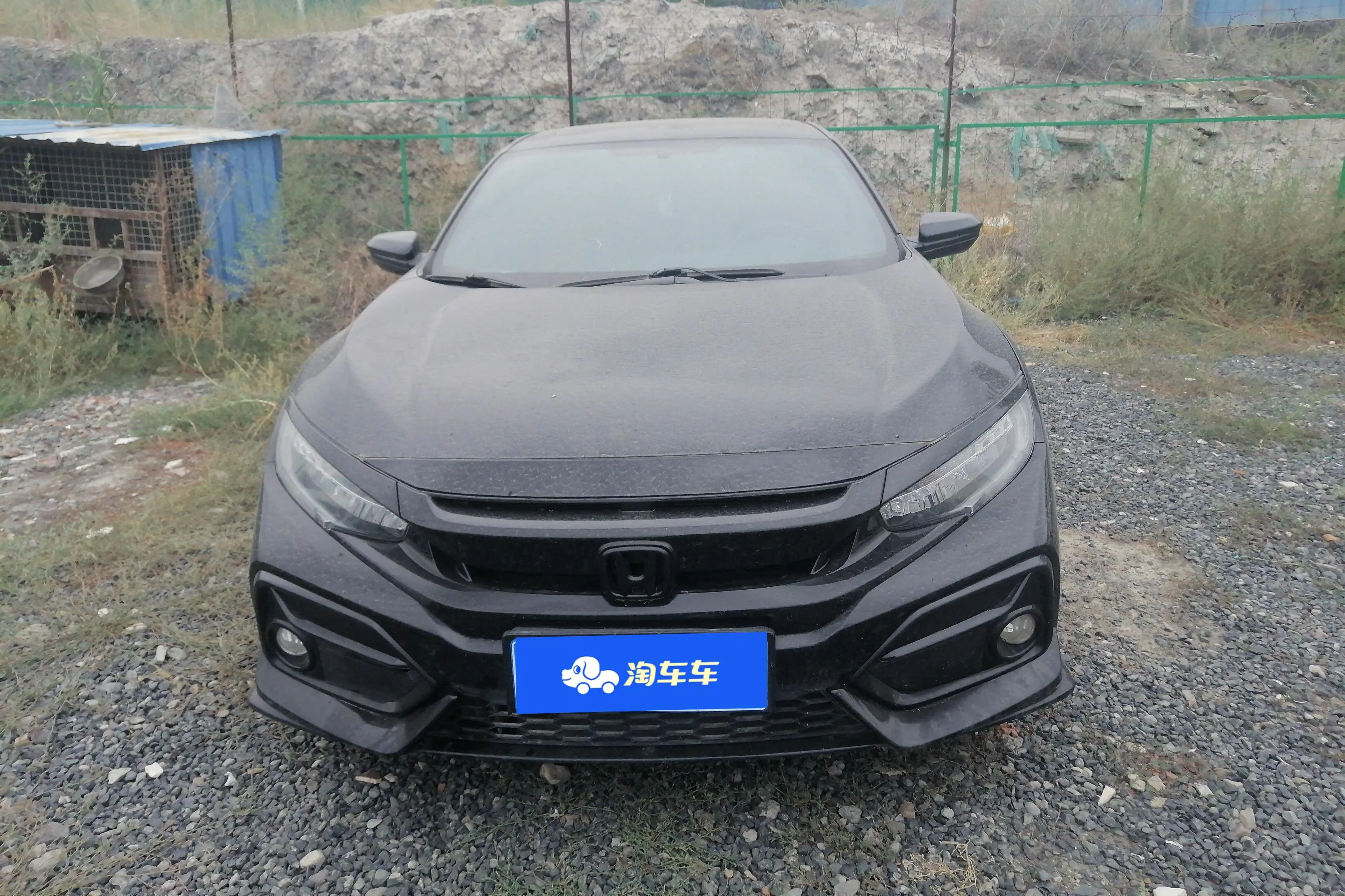 Honda Civic  из Китая