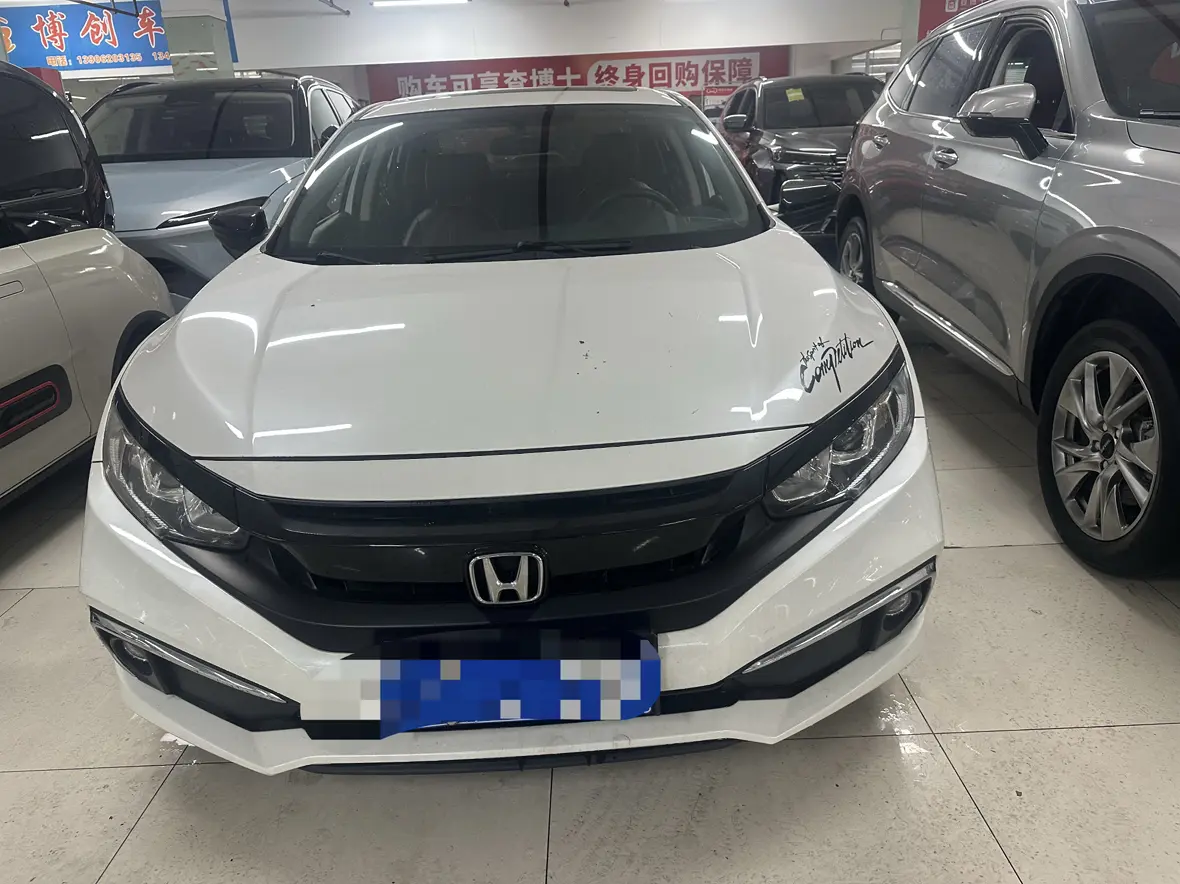 Honda Civic  из Китая