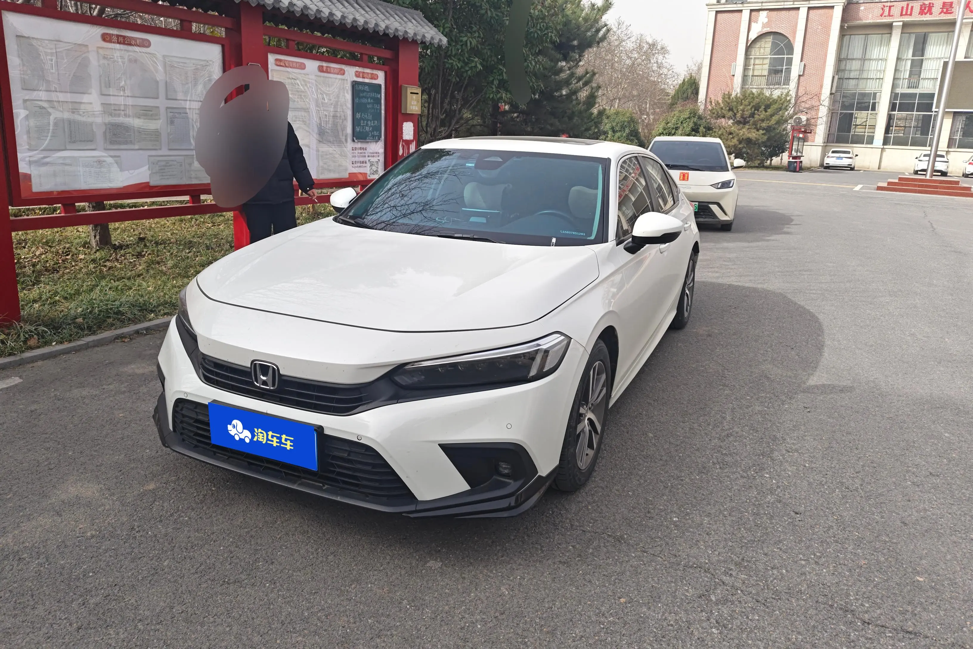 Honda Civic  из Китая